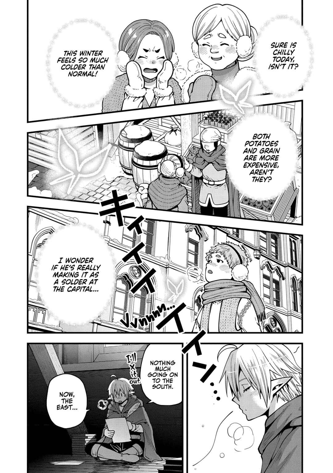 Page 15 Chapter 17 Tensei Shite High Elf ni Narimashitaga, Slow Life wa 120-nen de Akimashita - Highelf with a Long Life
