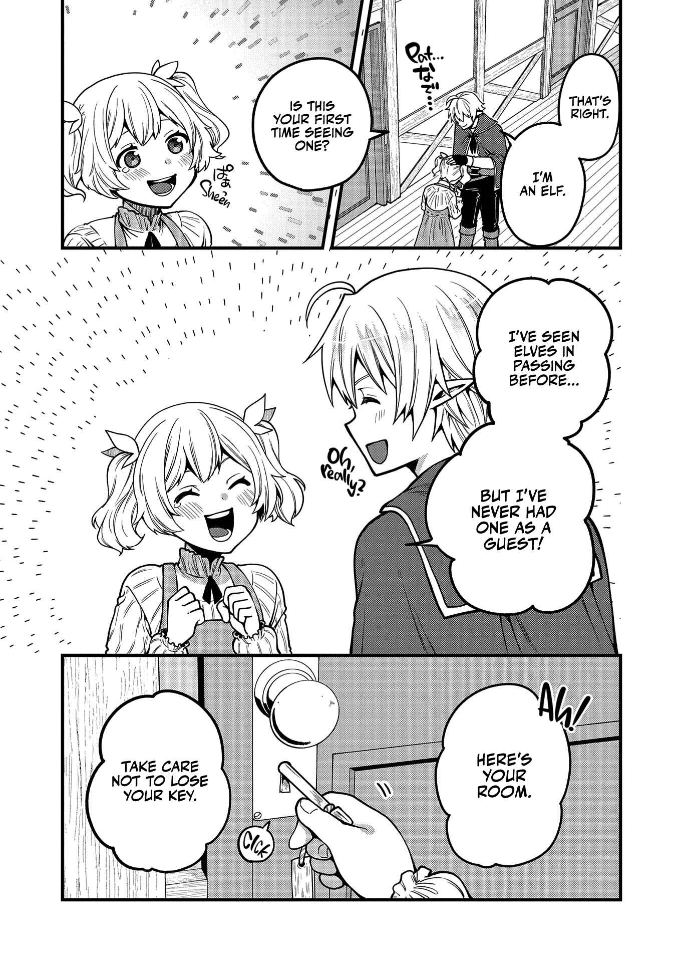 Page 12 Chapter 7 Tensei Shite High Elf ni Narimashitaga, Slow Life wa 120-nen de Akimashita - Highelf with a Long Life