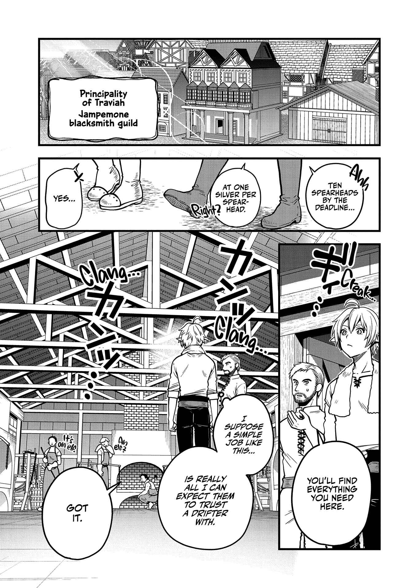 Page 16 Chapter 7 Tensei Shite High Elf ni Narimashitaga, Slow Life wa 120-nen de Akimashita - Highelf with a Long Life