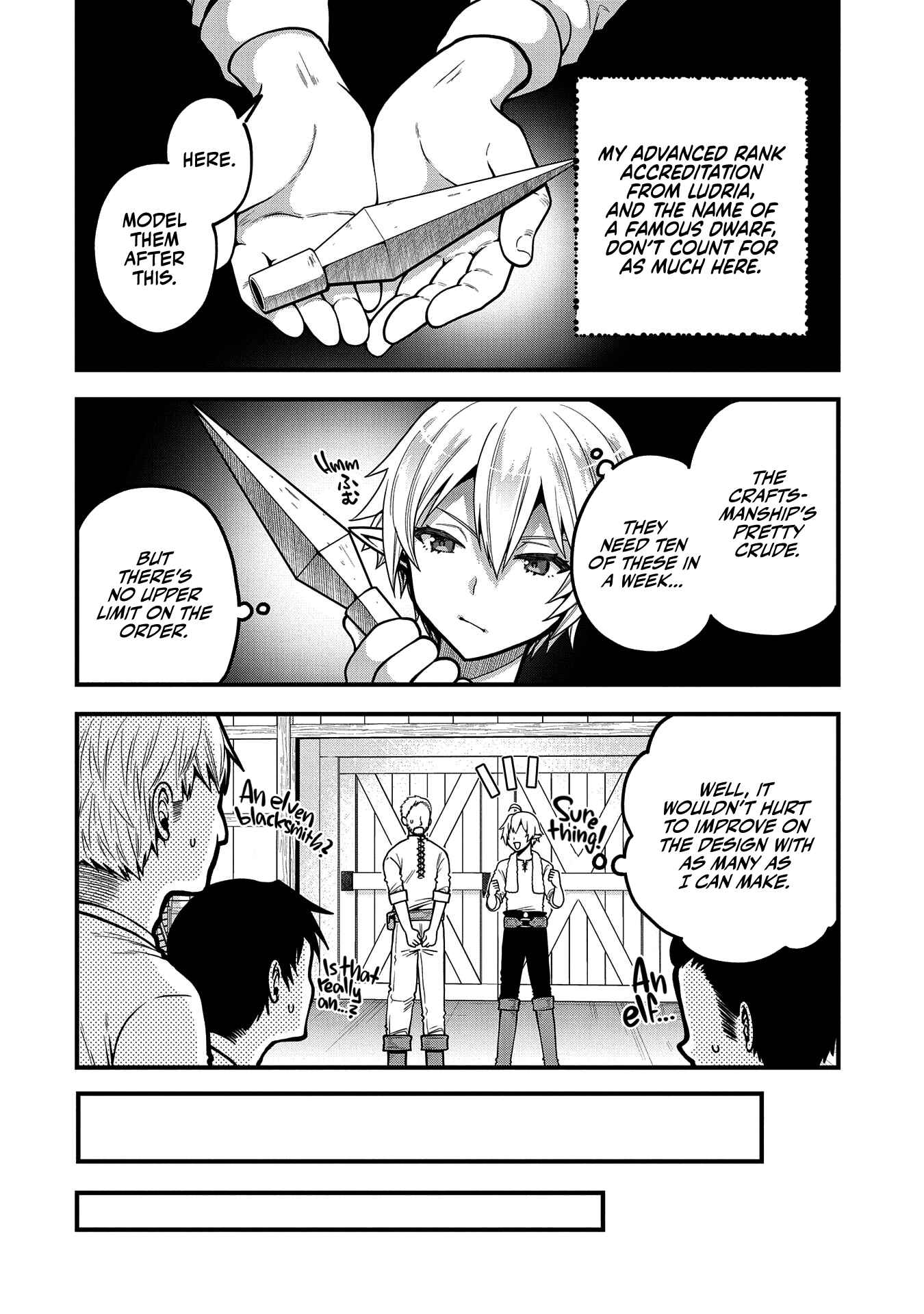 Page 17 Chapter 7 Tensei Shite High Elf ni Narimashitaga, Slow Life wa 120-nen de Akimashita - Highelf with a Long Life