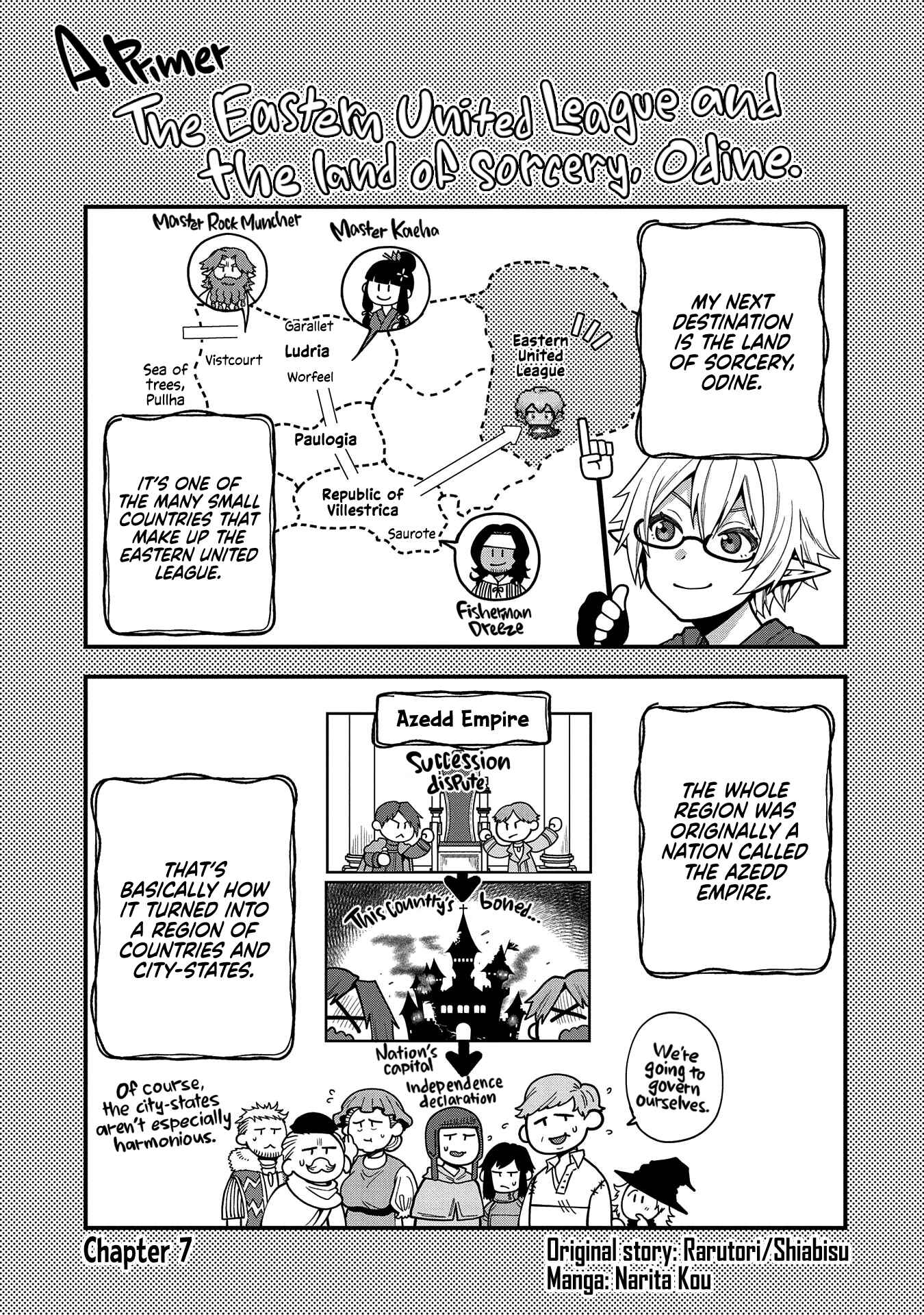 Page 2 Chapter 7 Tensei Shite High Elf ni Narimashitaga, Slow Life wa 120-nen de Akimashita - Highelf with a Long Life