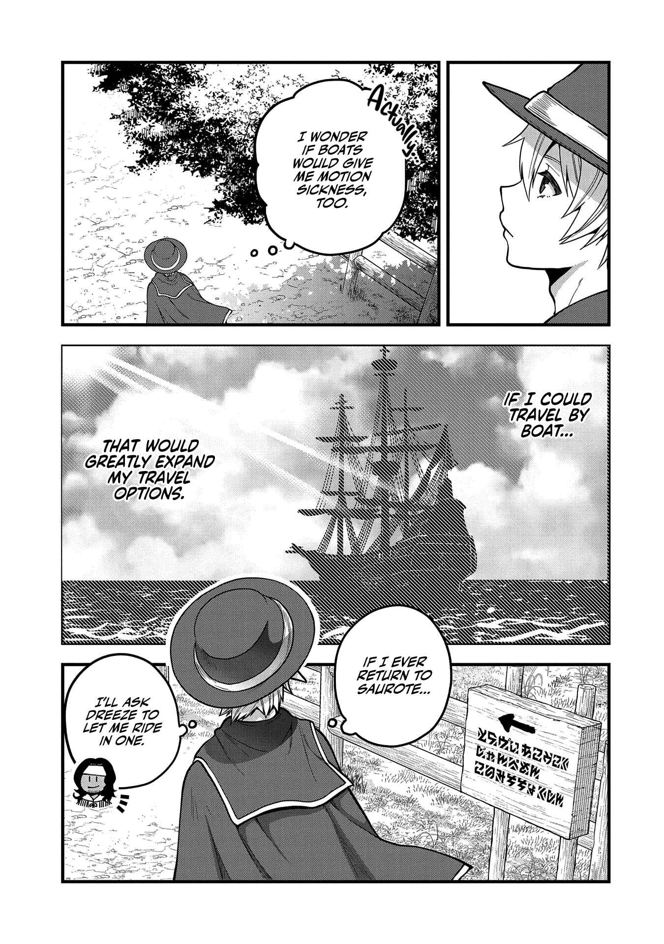 Page 6 Chapter 7 Tensei Shite High Elf ni Narimashitaga, Slow Life wa 120-nen de Akimashita - Highelf with a Long Life