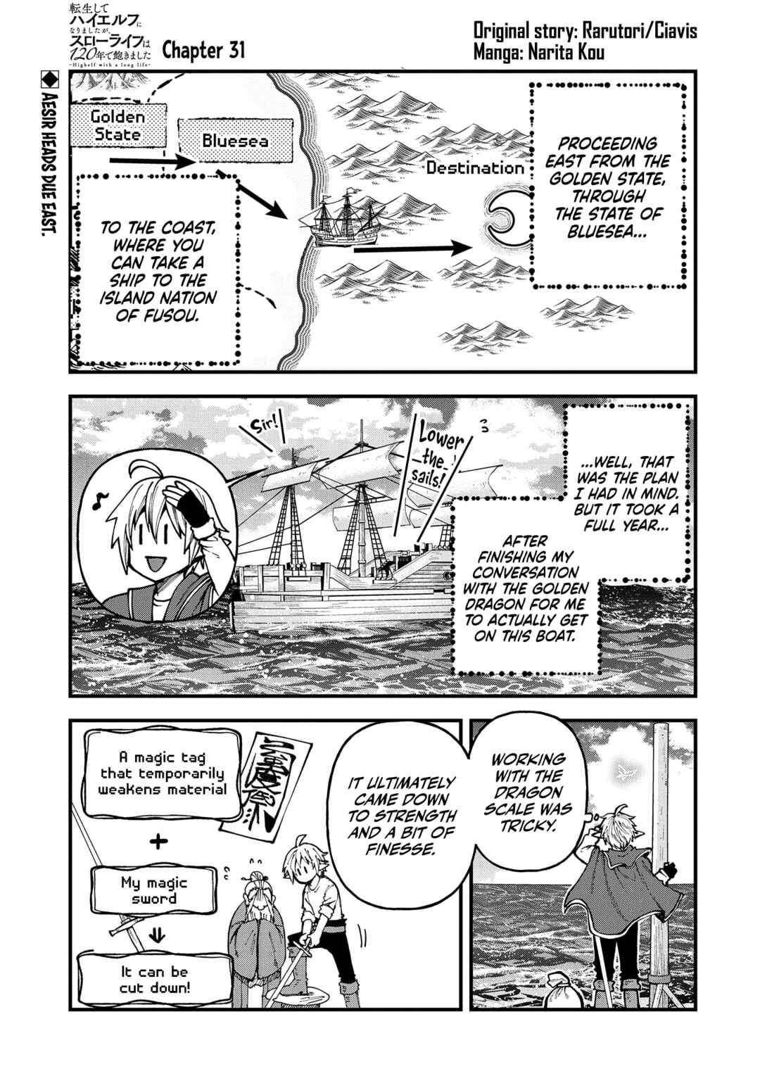 Page 2 Chapter 31 Tensei Shite High Elf ni Narimashitaga, Slow Life wa 120-nen de Akimashita - Highelf with a Long Life