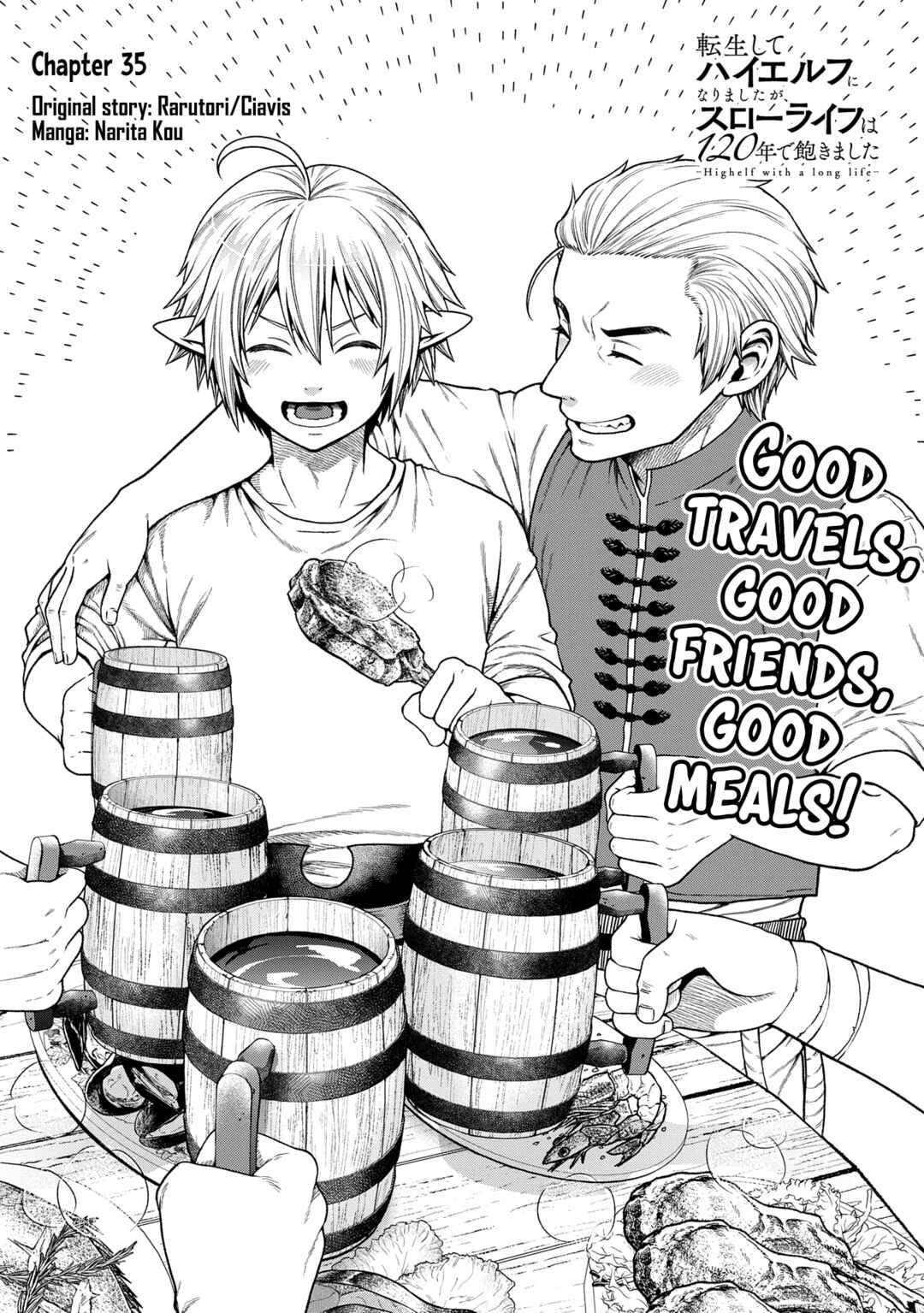 Page 2 Chapter 35 Tensei Shite High Elf ni Narimashitaga, Slow Life wa 120-nen de Akimashita - Highelf with a Long Life