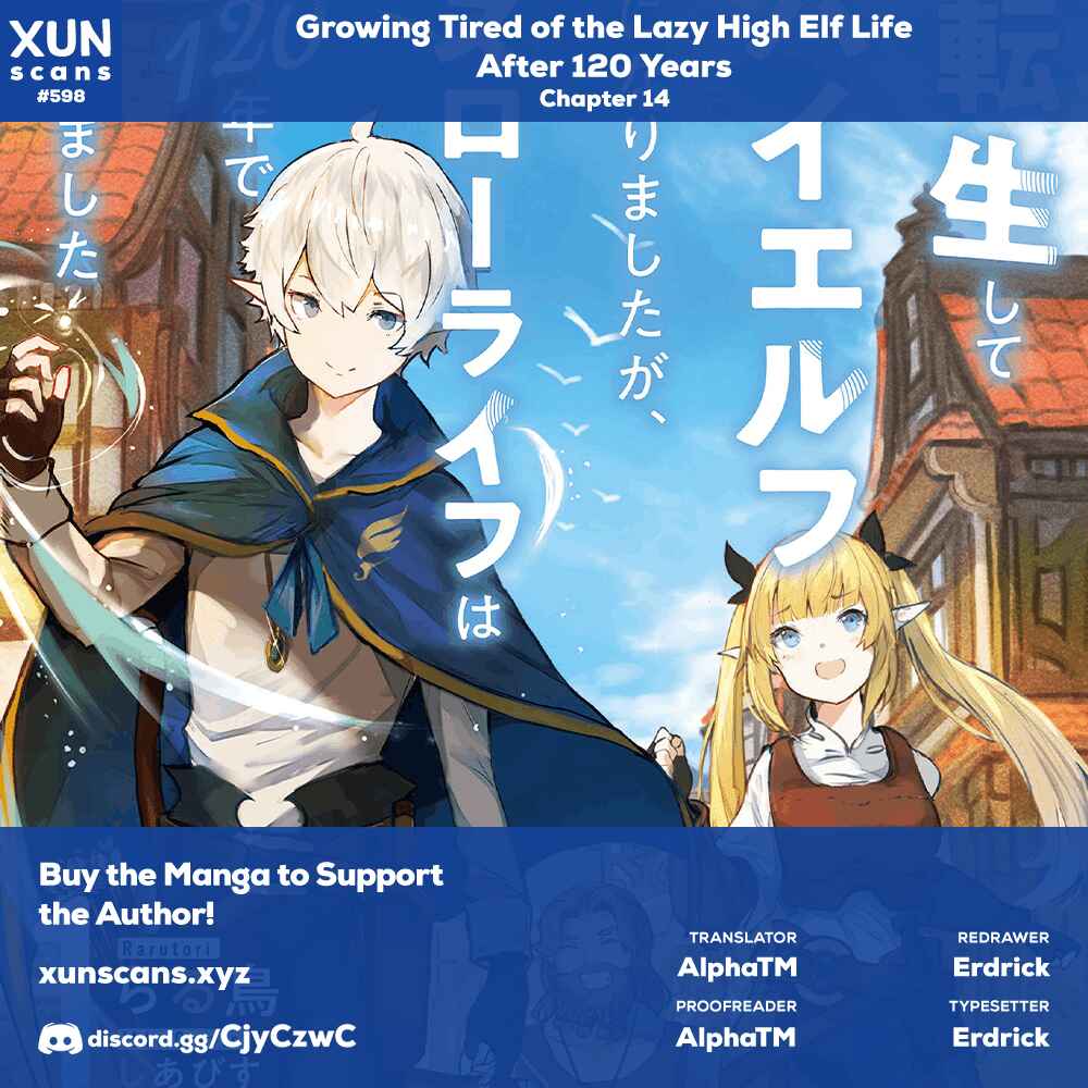 Page 1 Chapter 14 Tensei Shite High Elf ni Narimashitaga, Slow Life wa 120-nen de Akimashita - Highelf with a Long Life