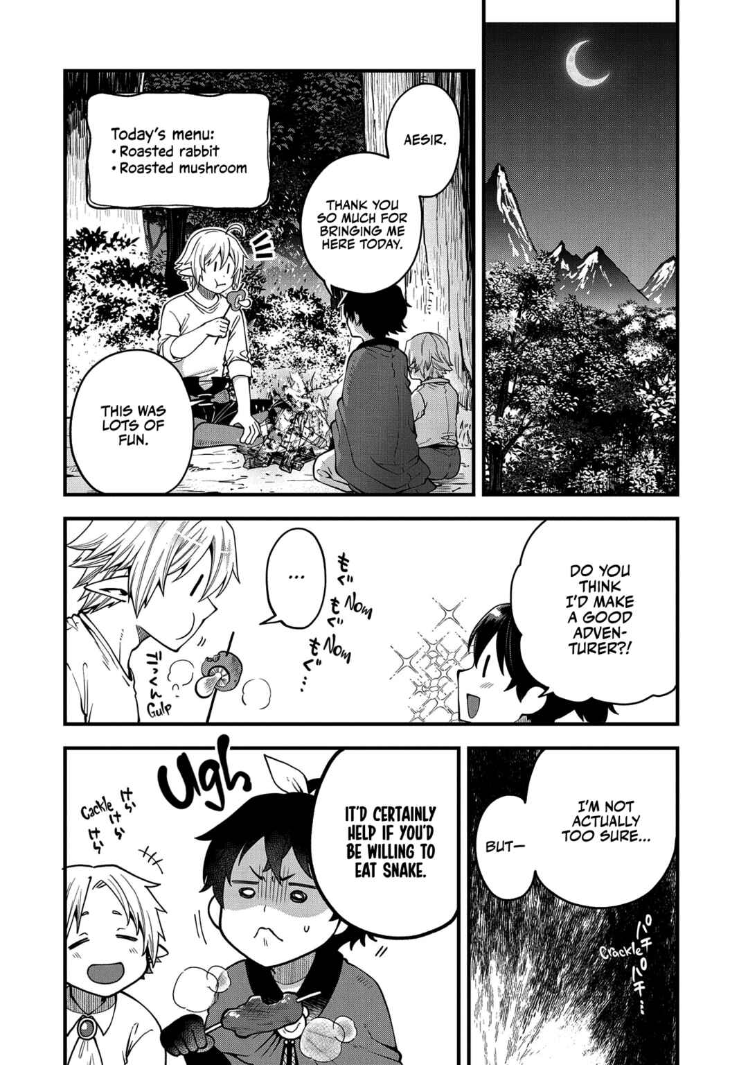 Page 13 Chapter 14 Tensei Shite High Elf ni Narimashitaga, Slow Life wa 120-nen de Akimashita - Highelf with a Long Life