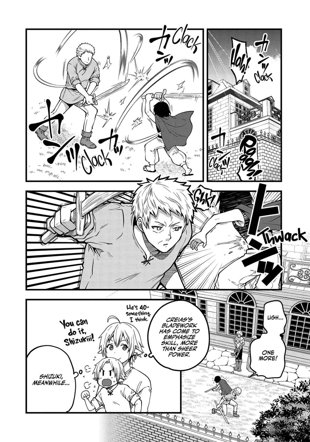 Page 3 Chapter 14 Tensei Shite High Elf ni Narimashitaga, Slow Life wa 120-nen de Akimashita - Highelf with a Long Life
