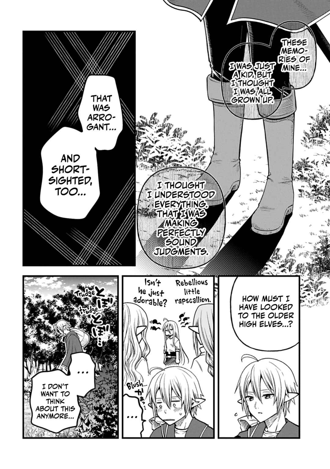 Page 15 Chapter 45 Tensei Shite High Elf ni Narimashitaga, Slow Life wa 120-nen de Akimashita - Highelf with a Long Life