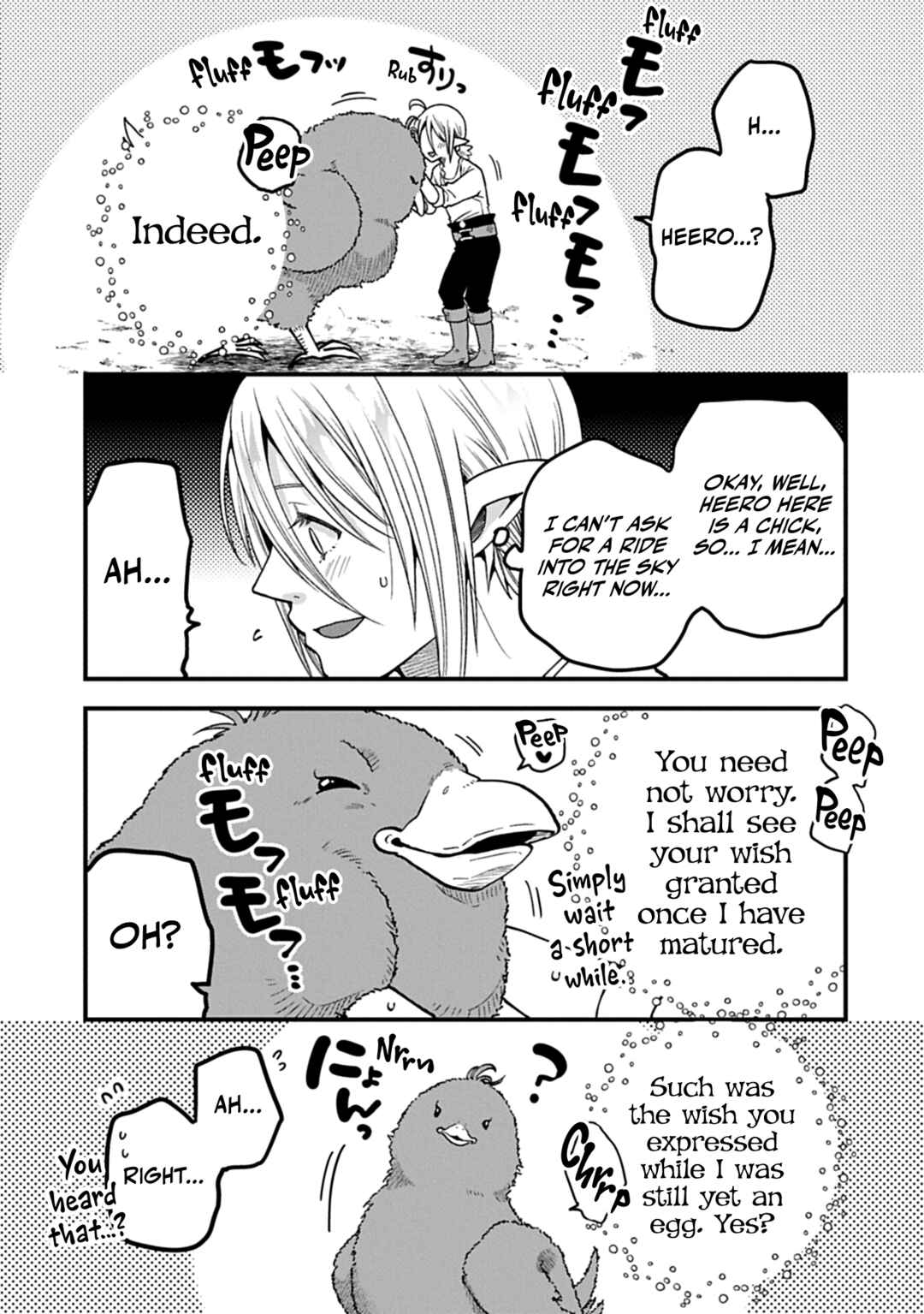 Page 34 Chapter 45 Tensei Shite High Elf ni Narimashitaga, Slow Life wa 120-nen de Akimashita - Highelf with a Long Life