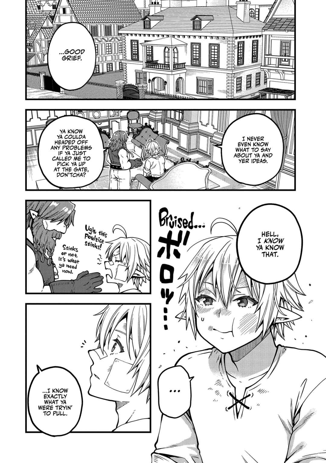 Page 15 Chapter 15 Tensei Shite High Elf ni Narimashitaga, Slow Life wa 120-nen de Akimashita - Highelf with a Long Life