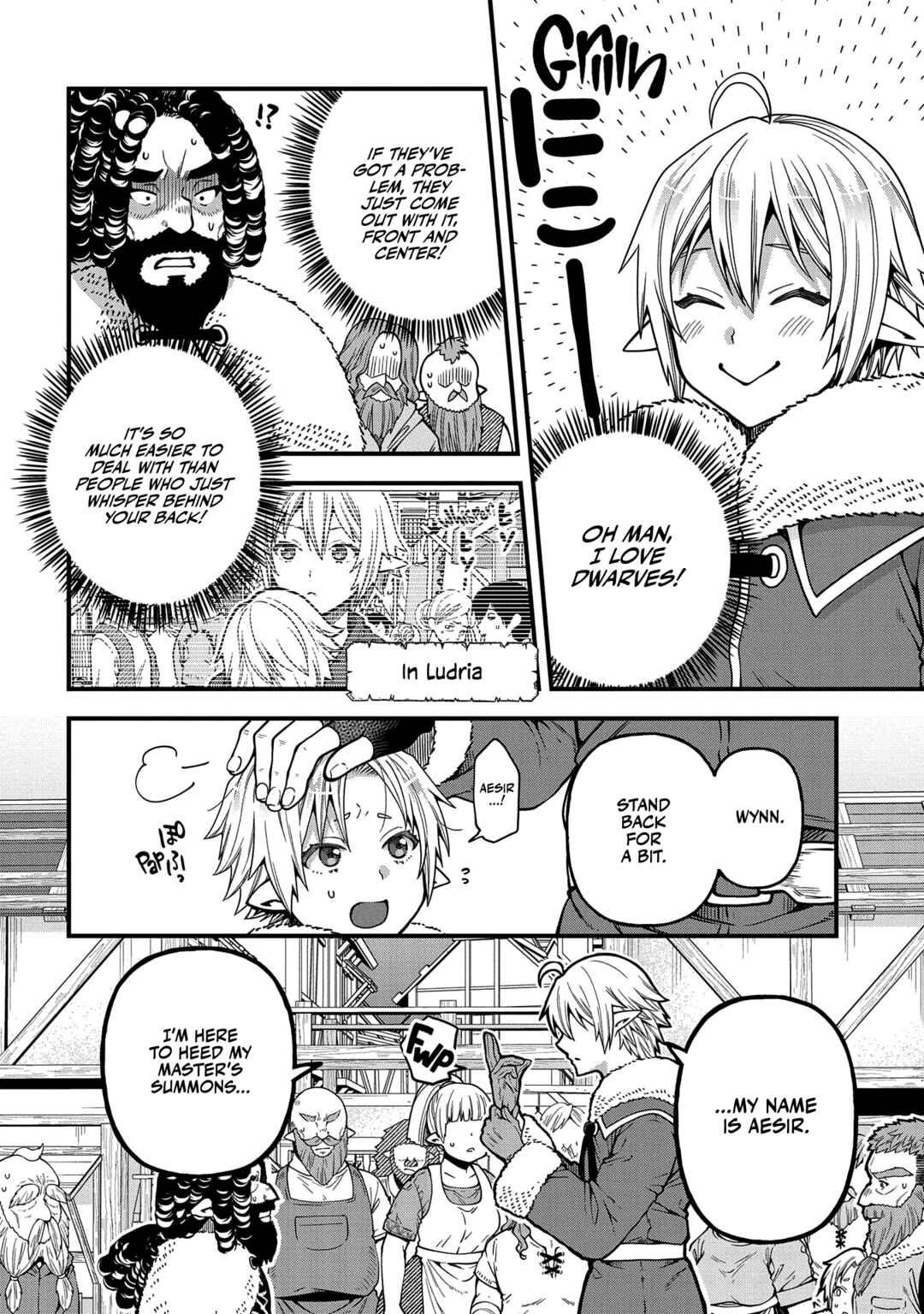 Page 9 Chapter 15 Tensei Shite High Elf ni Narimashitaga, Slow Life wa 120-nen de Akimashita - Highelf with a Long Life