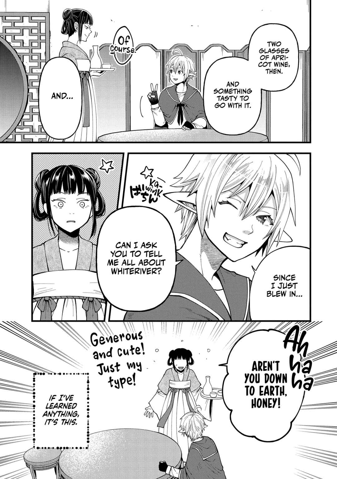 Page 10 Chapter 27 Tensei Shite High Elf ni Narimashitaga, Slow Life wa 120-nen de Akimashita - Highelf with a Long Life