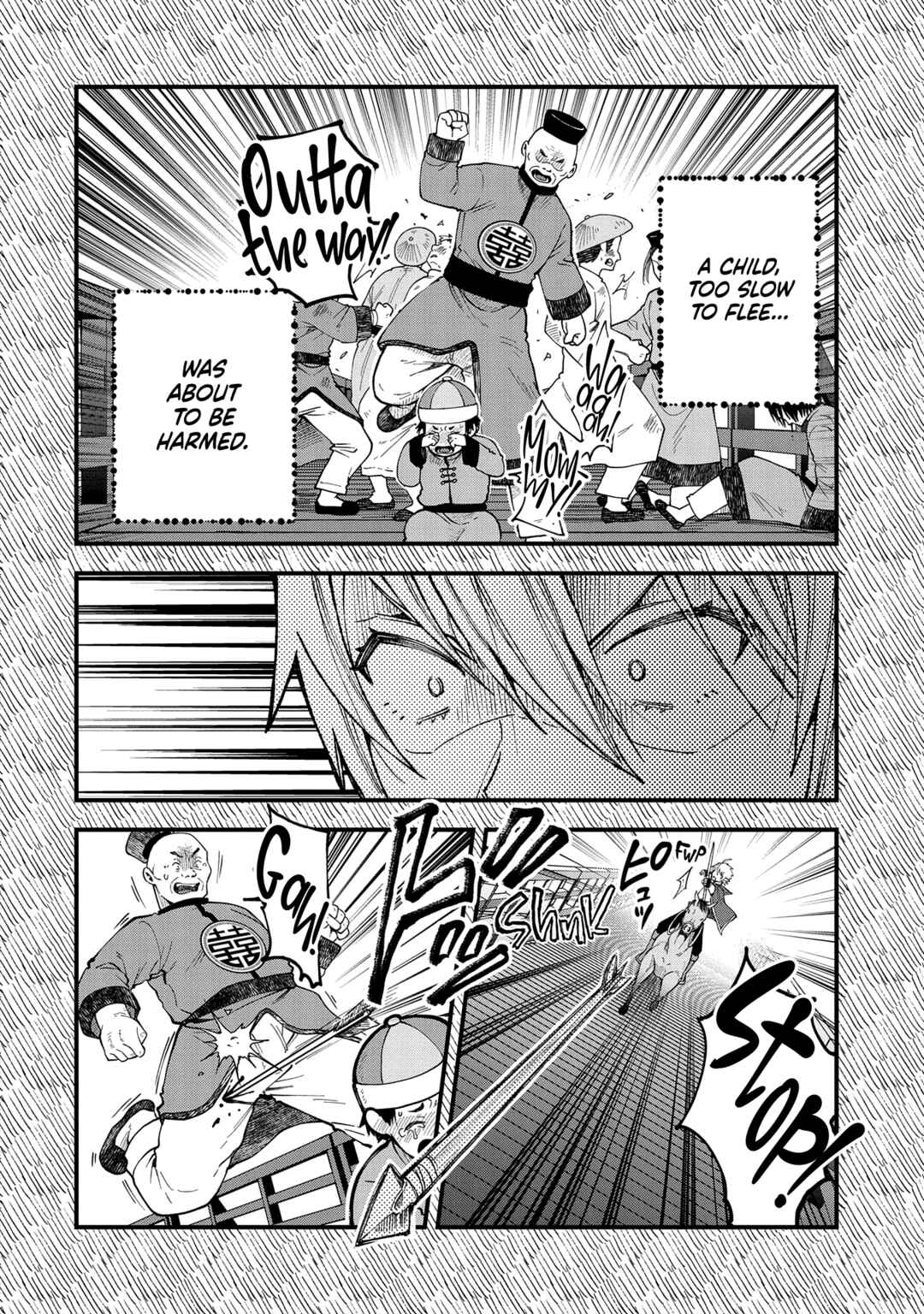 Page 21 Chapter 27 Tensei Shite High Elf ni Narimashitaga, Slow Life wa 120-nen de Akimashita - Highelf with a Long Life