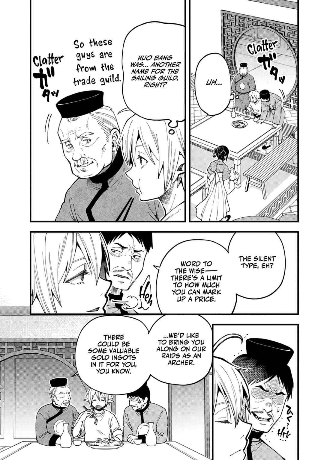 Page 26 Chapter 27 Tensei Shite High Elf ni Narimashitaga, Slow Life wa 120-nen de Akimashita - Highelf with a Long Life