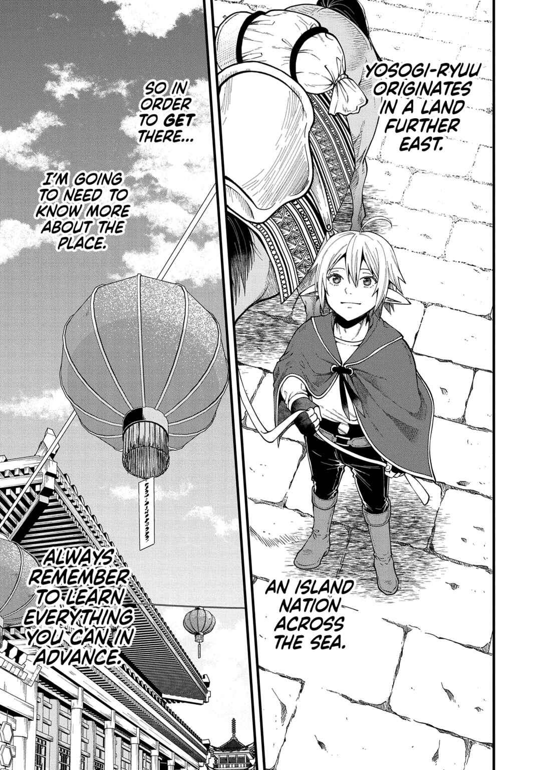 Page 8 Chapter 27 Tensei Shite High Elf ni Narimashitaga, Slow Life wa 120-nen de Akimashita - Highelf with a Long Life