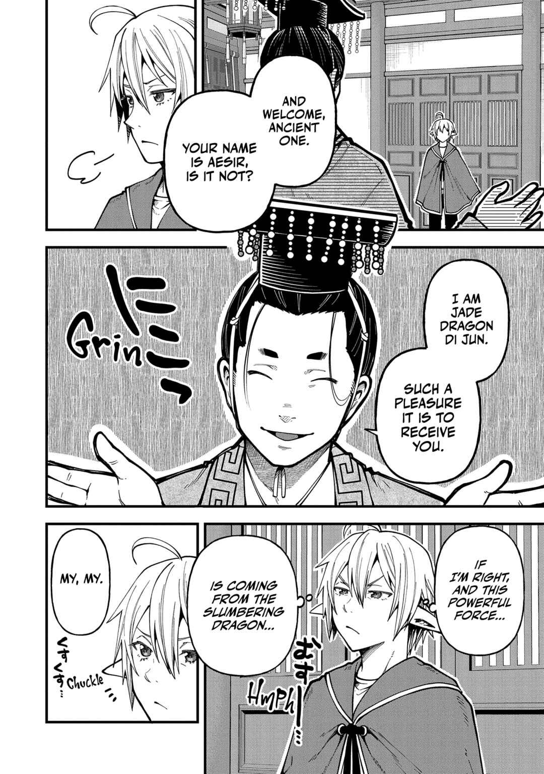 Page 3 Chapter 30 Tensei Shite High Elf ni Narimashitaga, Slow Life wa 120-nen de Akimashita - Highelf with a Long Life