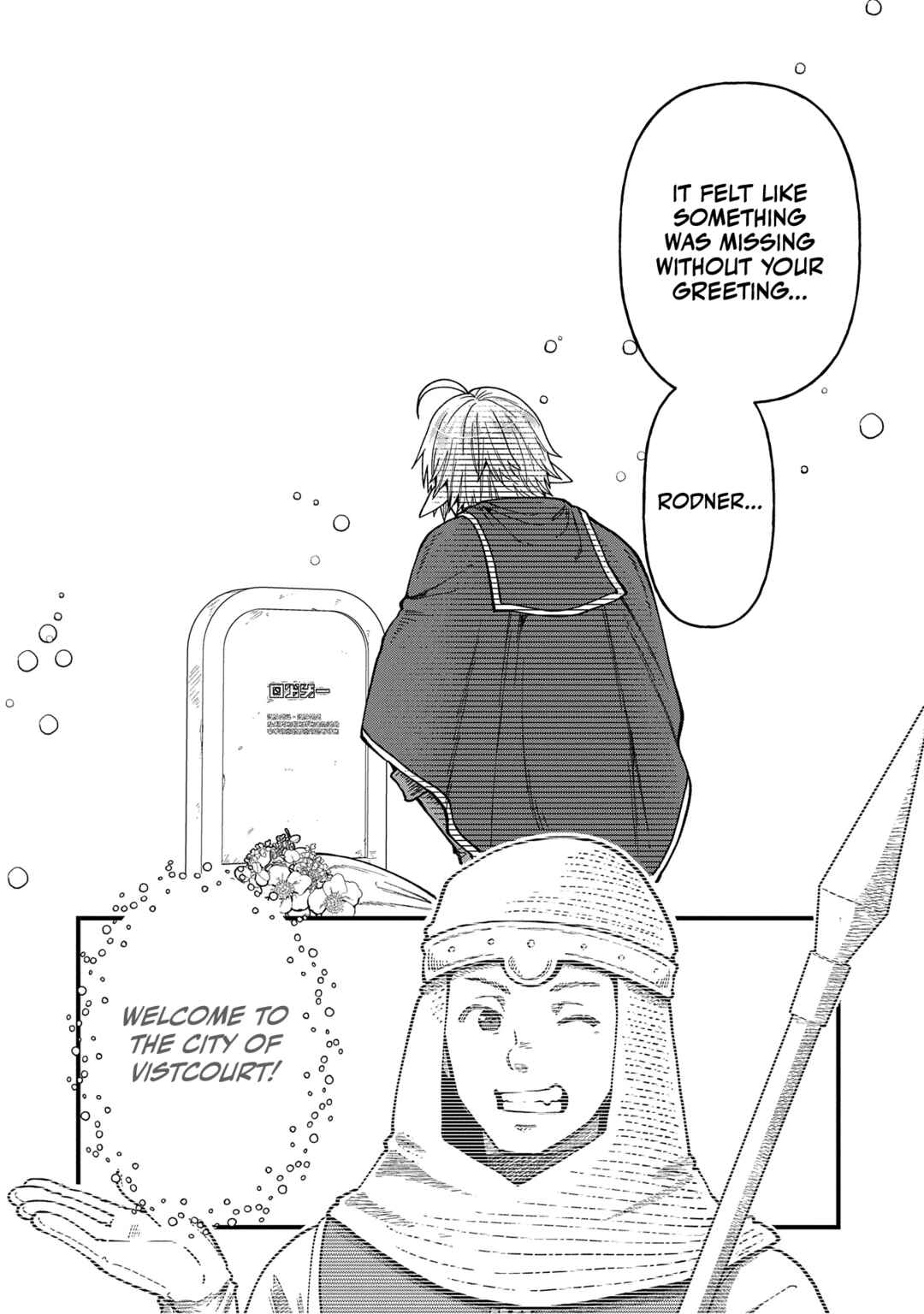 Page 3 Chapter 22 Tensei Shite High Elf ni Narimashitaga, Slow Life wa 120-nen de Akimashita - Highelf with a Long Life