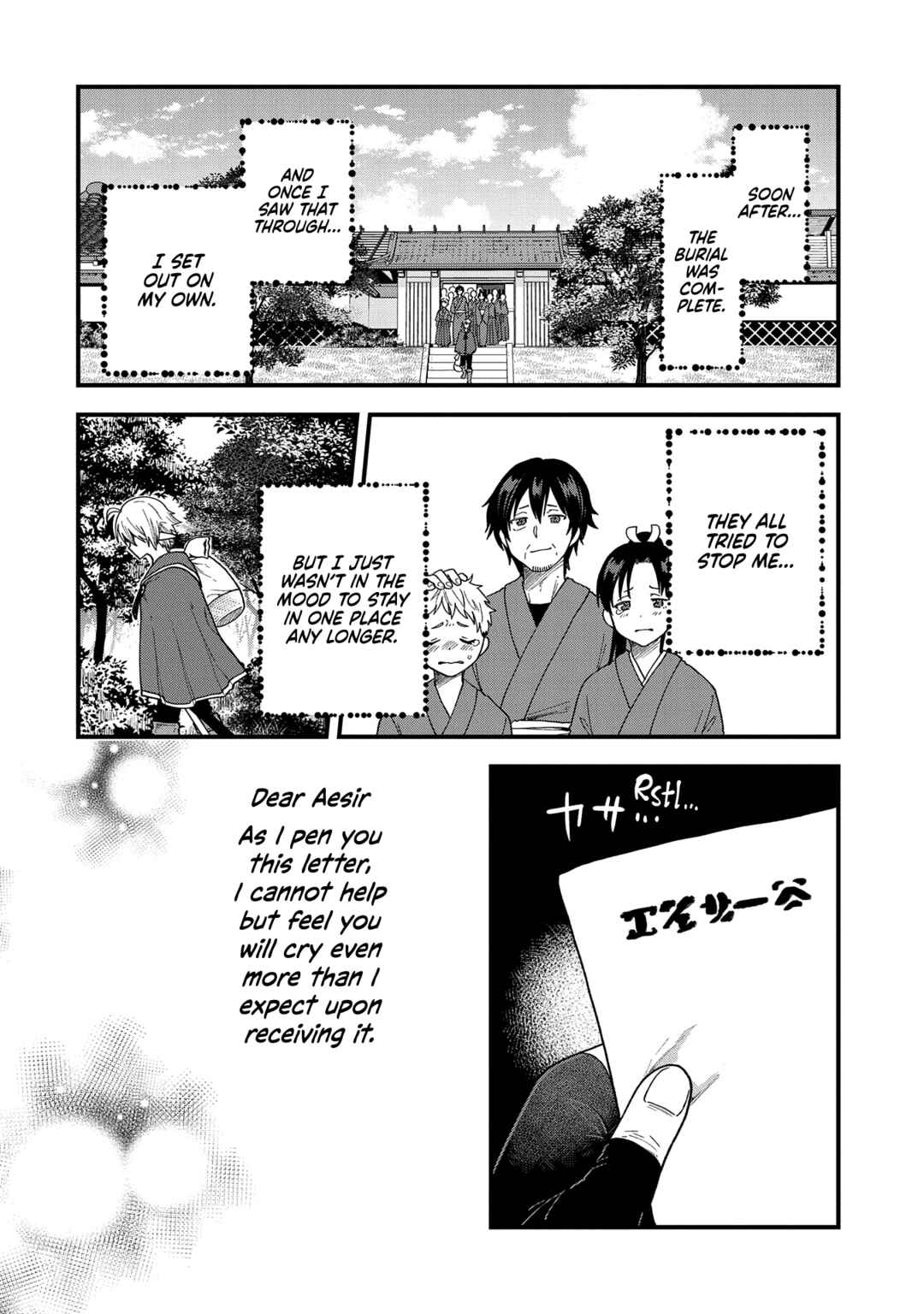 Page 37 Chapter 22 Tensei Shite High Elf ni Narimashitaga, Slow Life wa 120-nen de Akimashita - Highelf with a Long Life