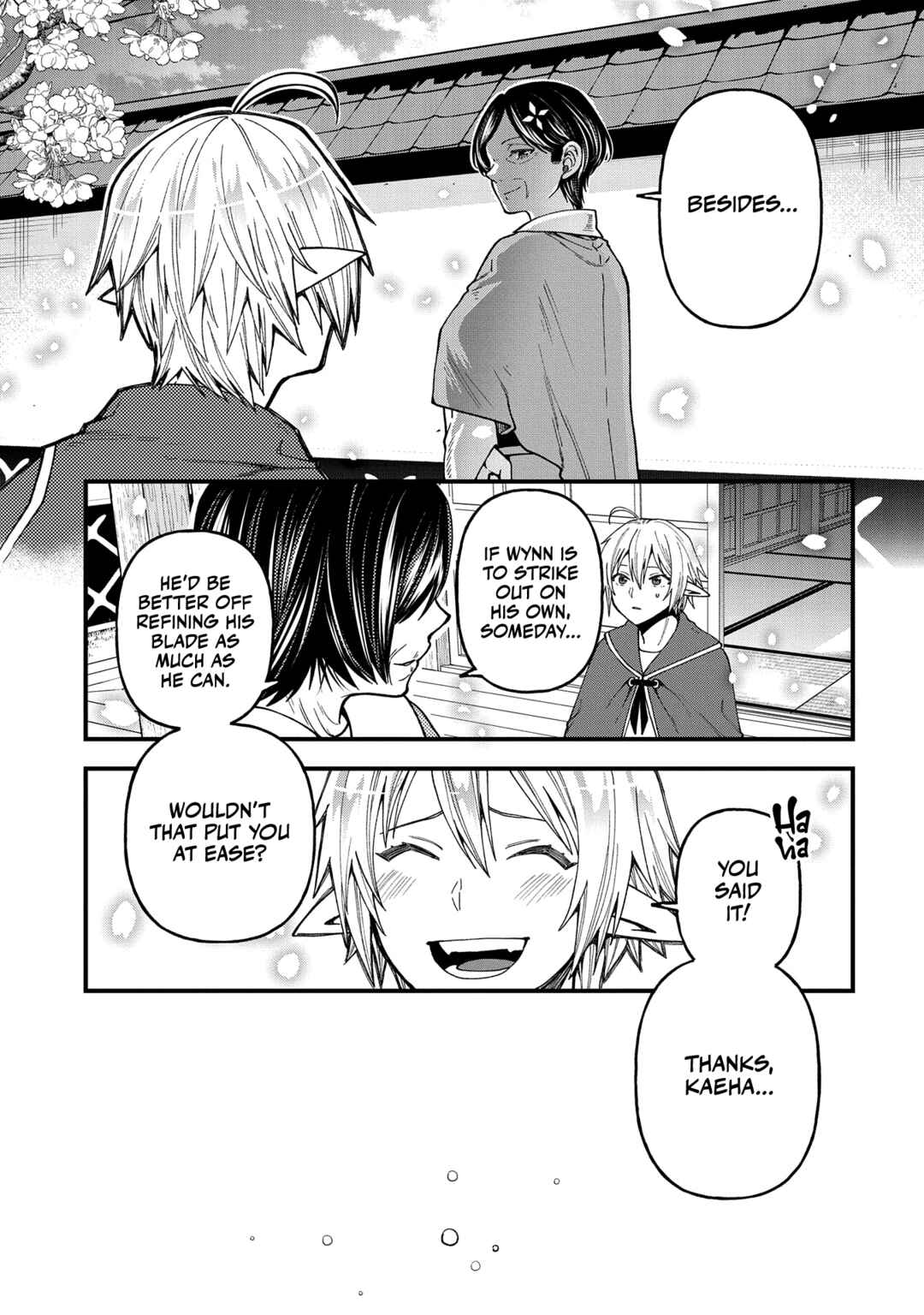 Page 14 Chapter 21 Tensei Shite High Elf ni Narimashitaga, Slow Life wa 120-nen de Akimashita - Highelf with a Long Life