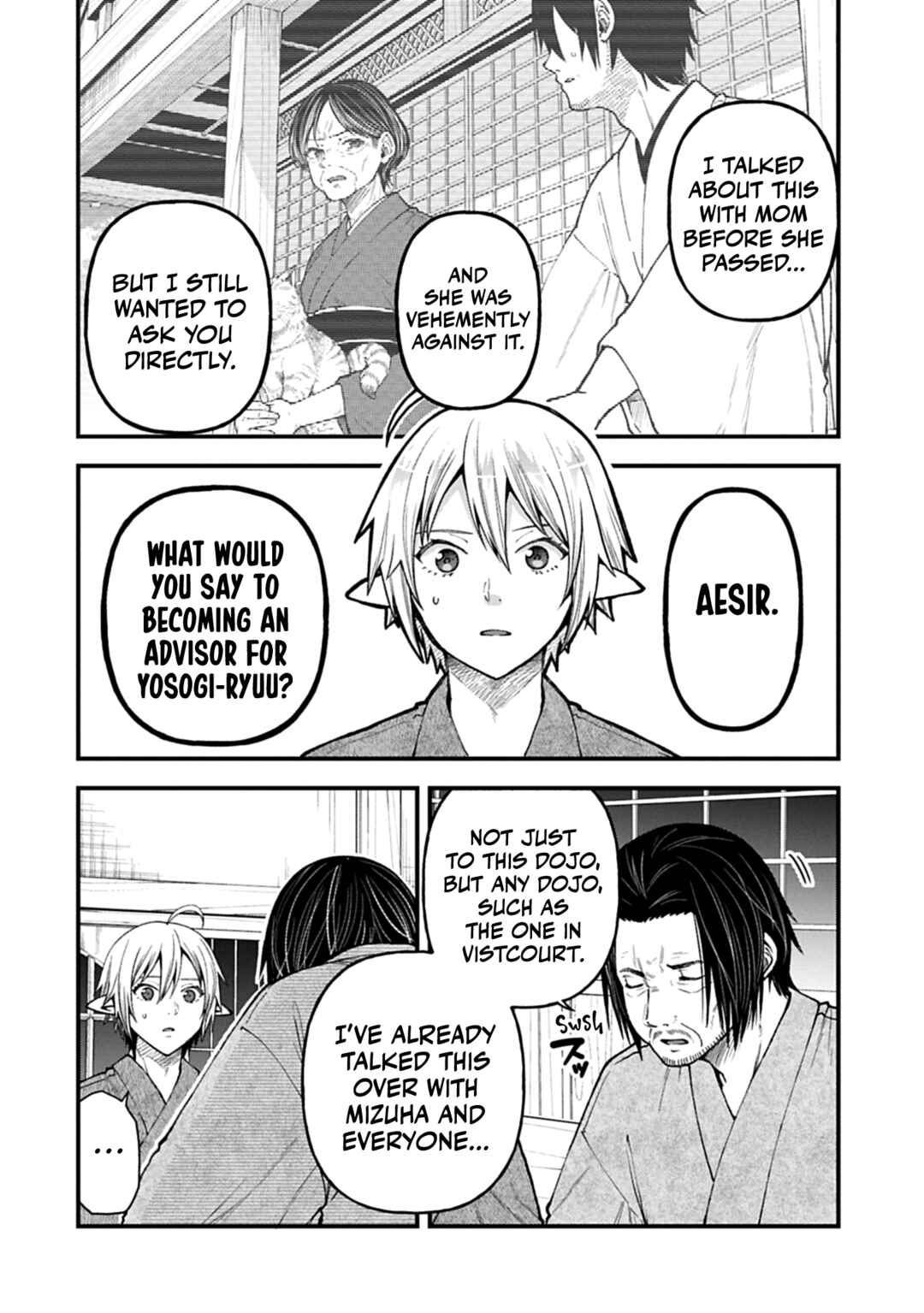 Page 7 Chapter 42 Tensei Shite High Elf ni Narimashitaga, Slow Life wa 120-nen de Akimashita - Highelf with a Long Life