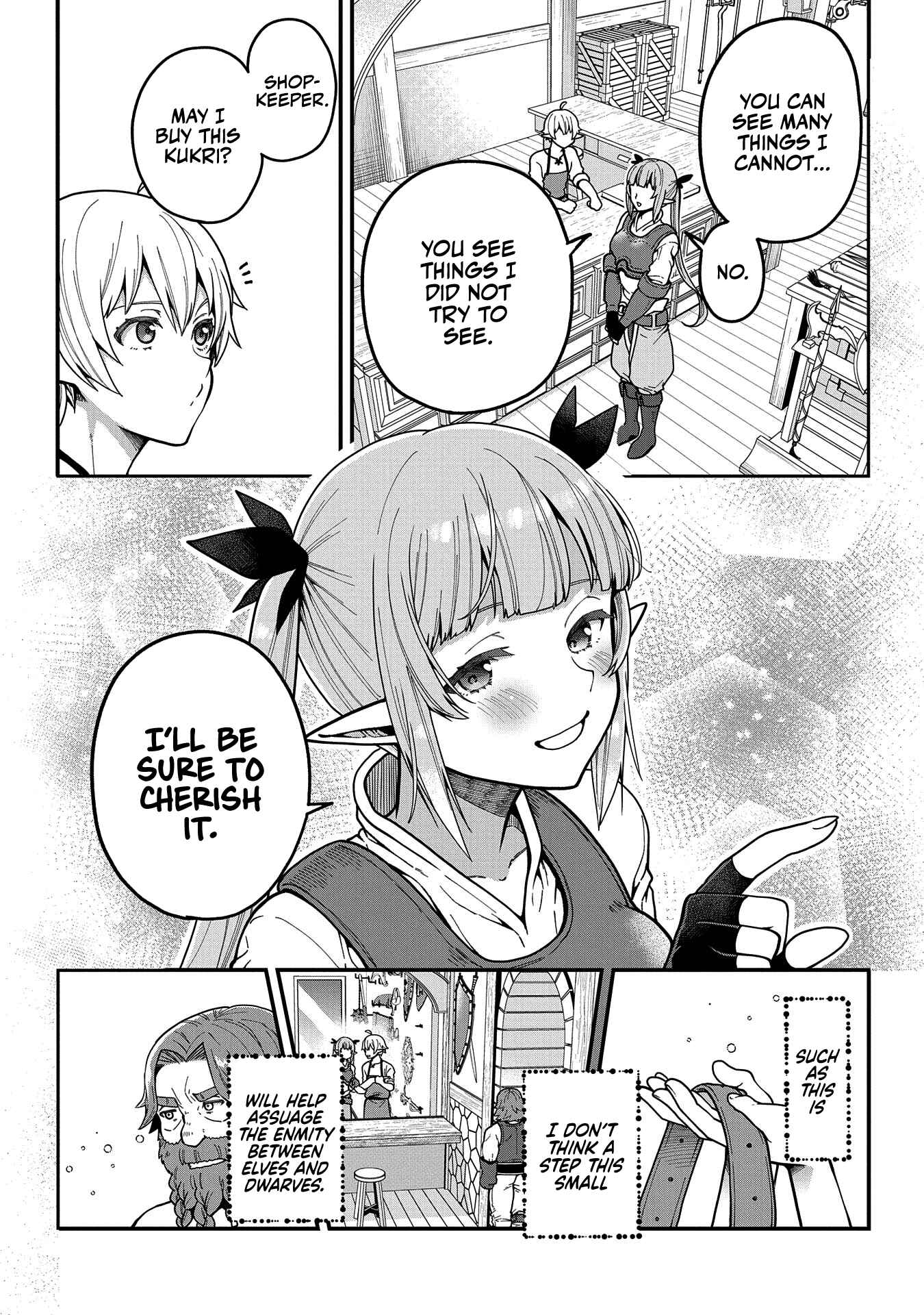 Page 16 Chapter 2 Tensei Shite High Elf ni Narimashitaga, Slow Life wa 120-nen de Akimashita - Highelf with a Long Life