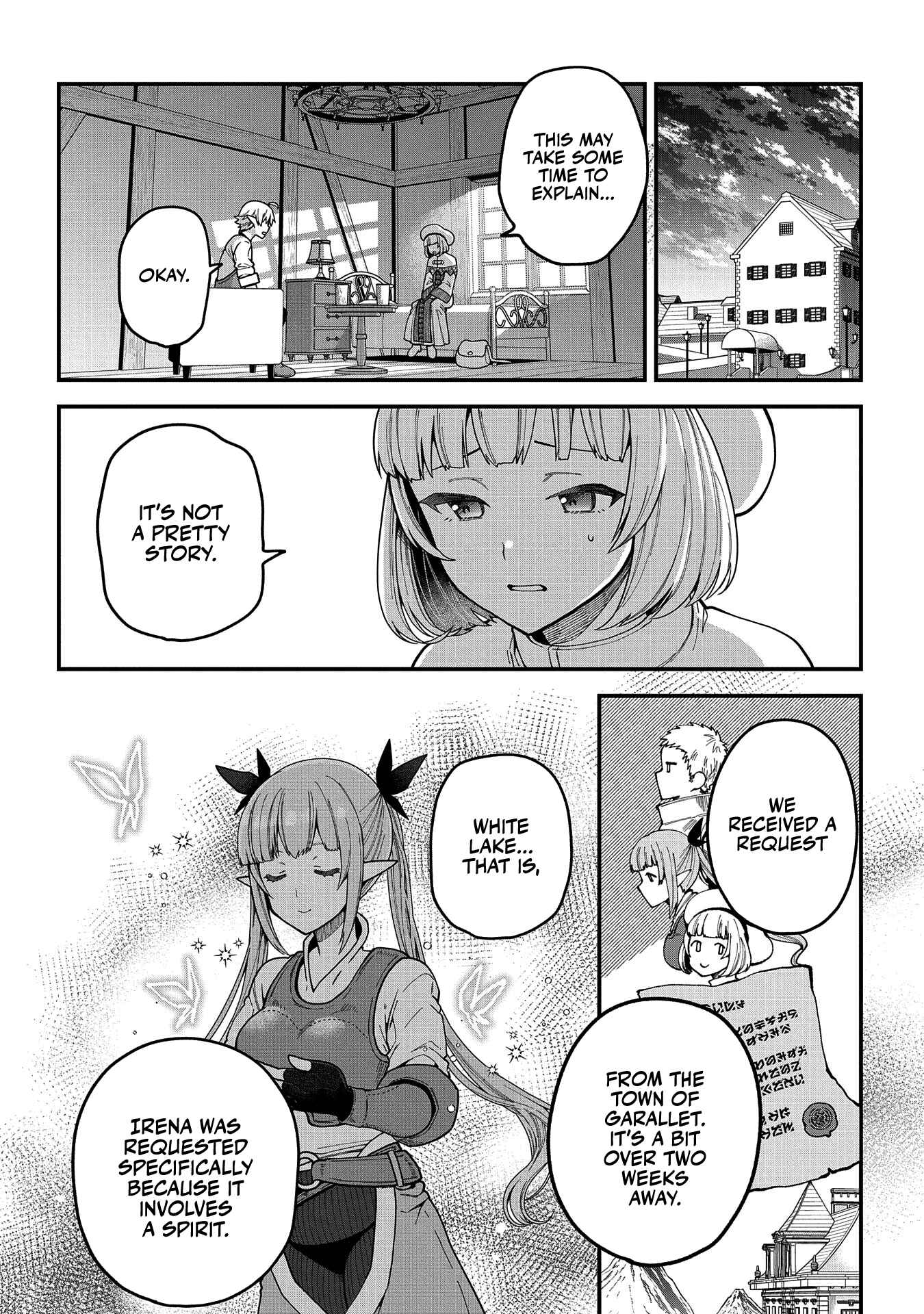 Page 23 Chapter 2 Tensei Shite High Elf ni Narimashitaga, Slow Life wa 120-nen de Akimashita - Highelf with a Long Life