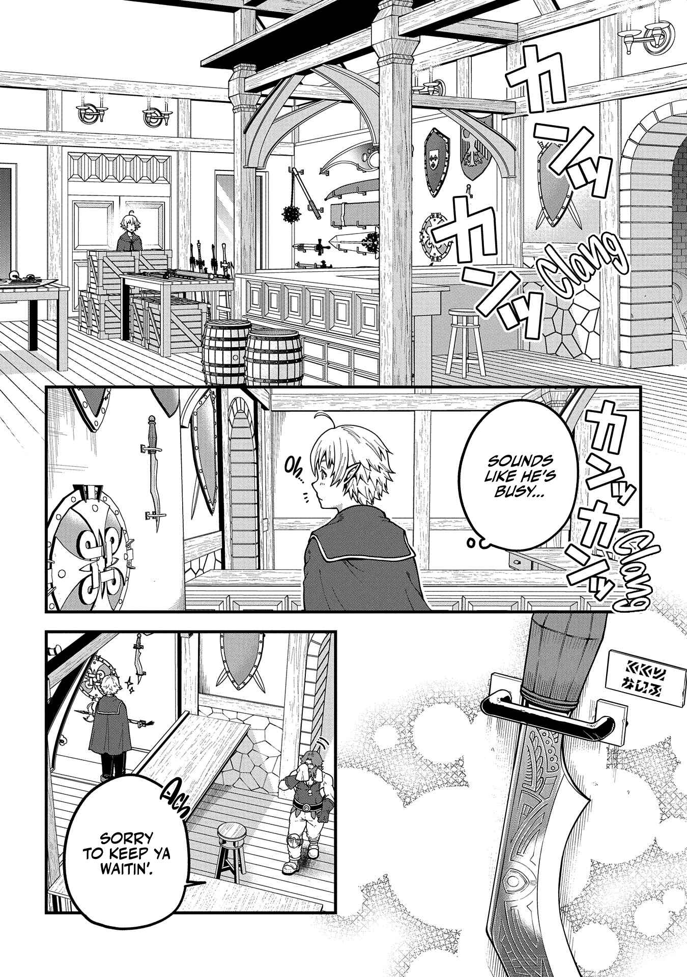 Page 3 Chapter 2 Tensei Shite High Elf ni Narimashitaga, Slow Life wa 120-nen de Akimashita - Highelf with a Long Life