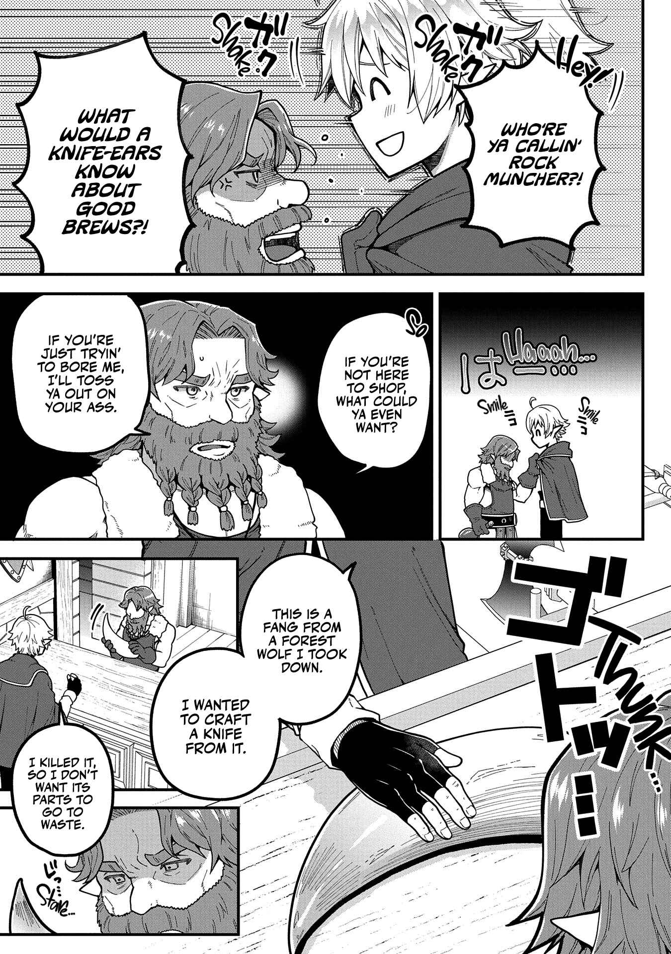 Page 6 Chapter 2 Tensei Shite High Elf ni Narimashitaga, Slow Life wa 120-nen de Akimashita - Highelf with a Long Life