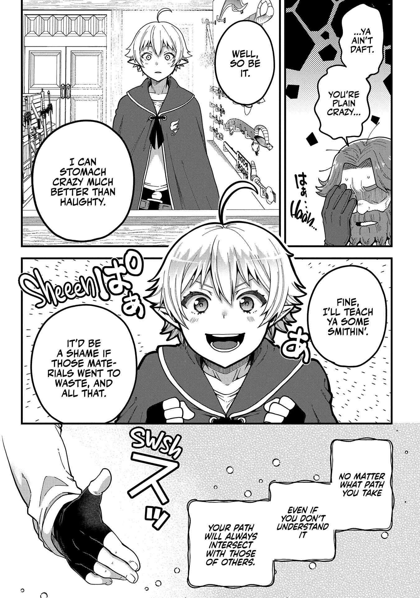 Page 9 Chapter 2 Tensei Shite High Elf ni Narimashitaga, Slow Life wa 120-nen de Akimashita - Highelf with a Long Life