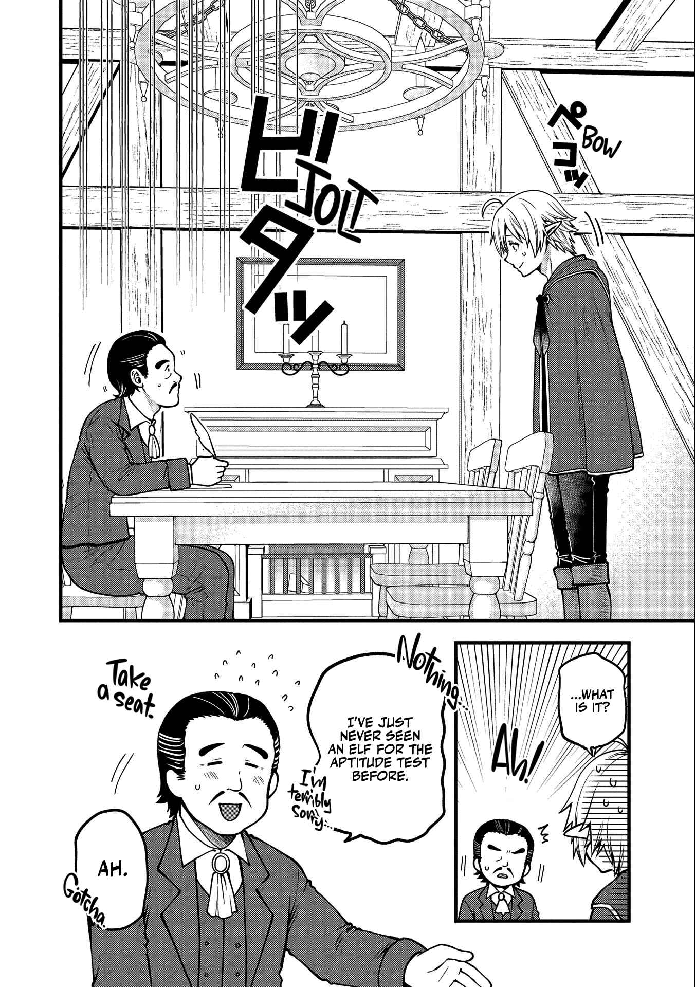 Page 5 Chapter 9 Tensei Shite High Elf ni Narimashitaga, Slow Life wa 120-nen de Akimashita - Highelf with a Long Life