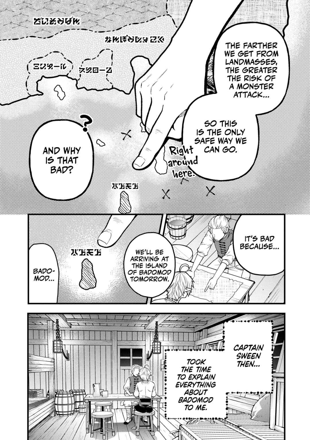 Page 11 Chapter 34 Tensei Shite High Elf ni Narimashitaga, Slow Life wa 120-nen de Akimashita - Highelf with a Long Life