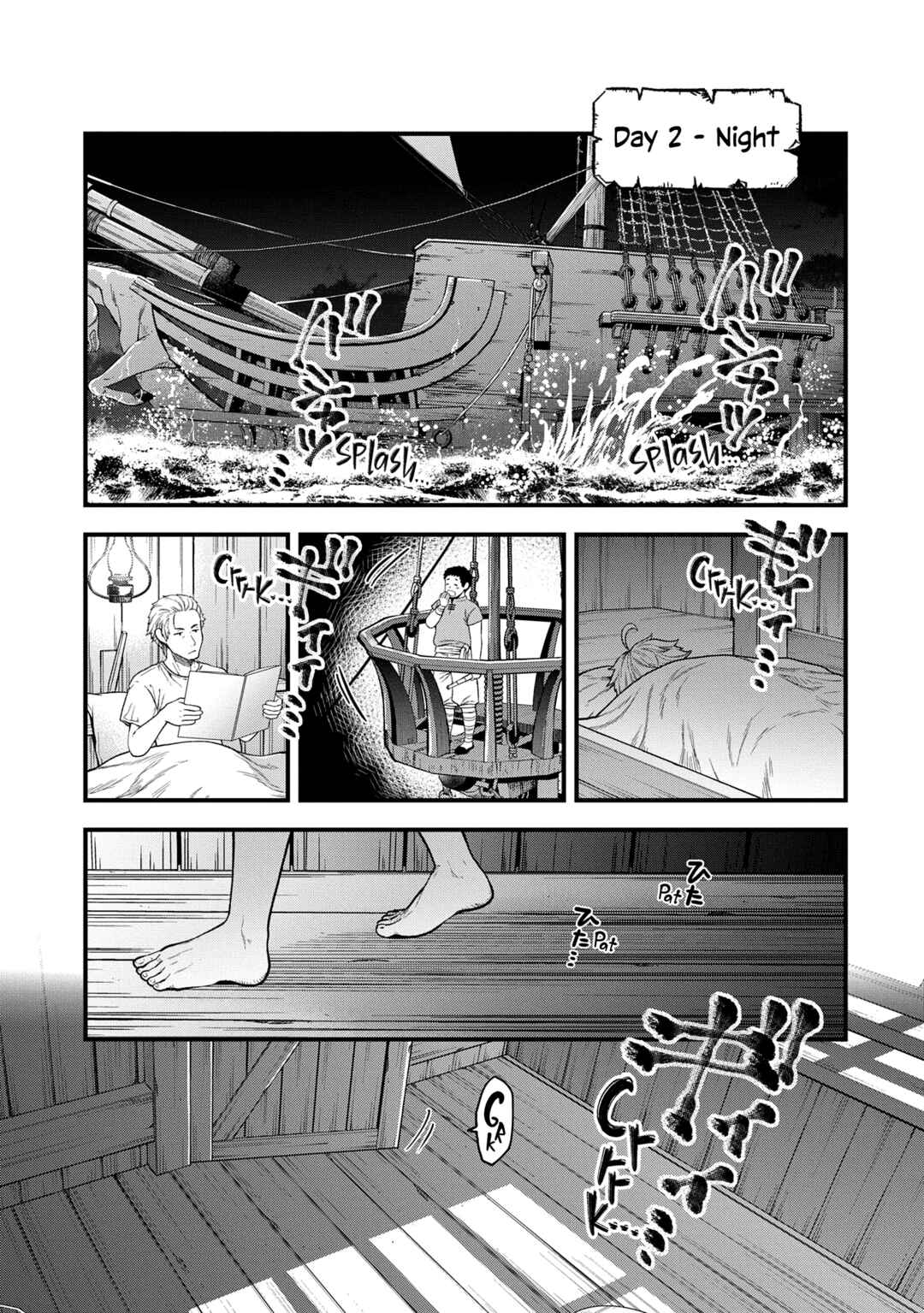 Page 21 Chapter 34 Tensei Shite High Elf ni Narimashitaga, Slow Life wa 120-nen de Akimashita - Highelf with a Long Life