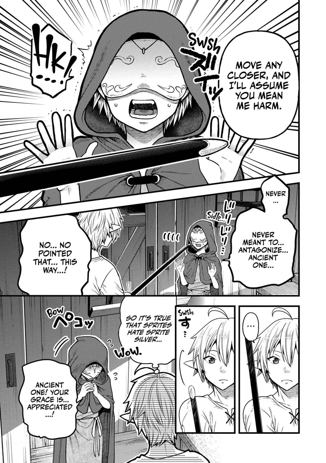 Page 23 Chapter 34 Tensei Shite High Elf ni Narimashitaga, Slow Life wa 120-nen de Akimashita - Highelf with a Long Life
