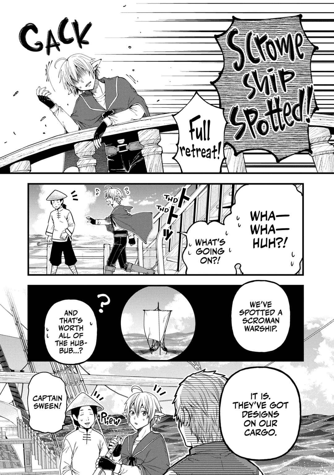 Page 5 Chapter 34 Tensei Shite High Elf ni Narimashitaga, Slow Life wa 120-nen de Akimashita - Highelf with a Long Life