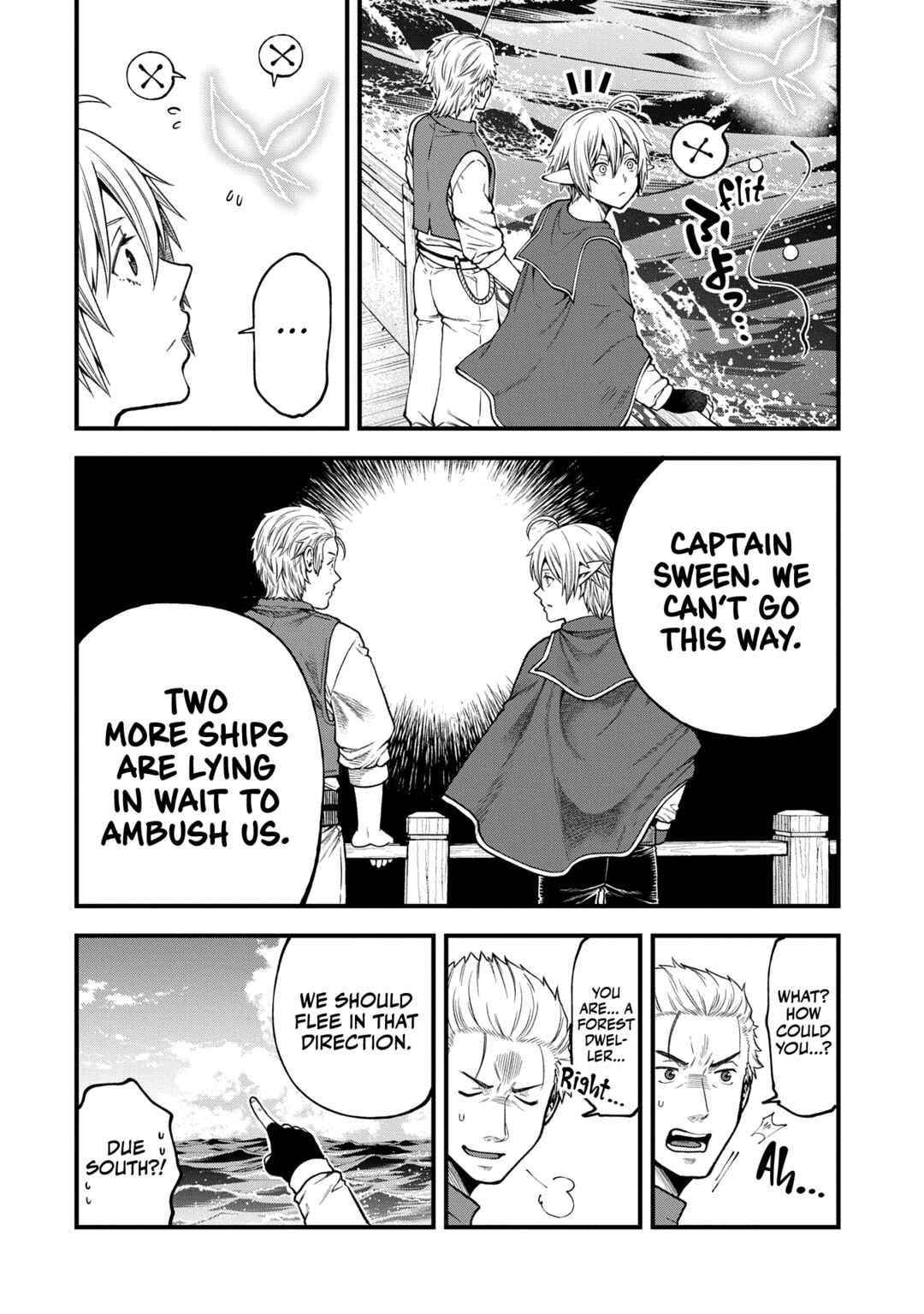 Page 7 Chapter 34 Tensei Shite High Elf ni Narimashitaga, Slow Life wa 120-nen de Akimashita - Highelf with a Long Life