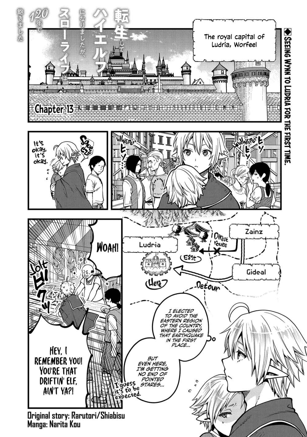 Page 2 Chapter 13 Tensei Shite High Elf ni Narimashitaga, Slow Life wa 120-nen de Akimashita - Highelf with a Long Life