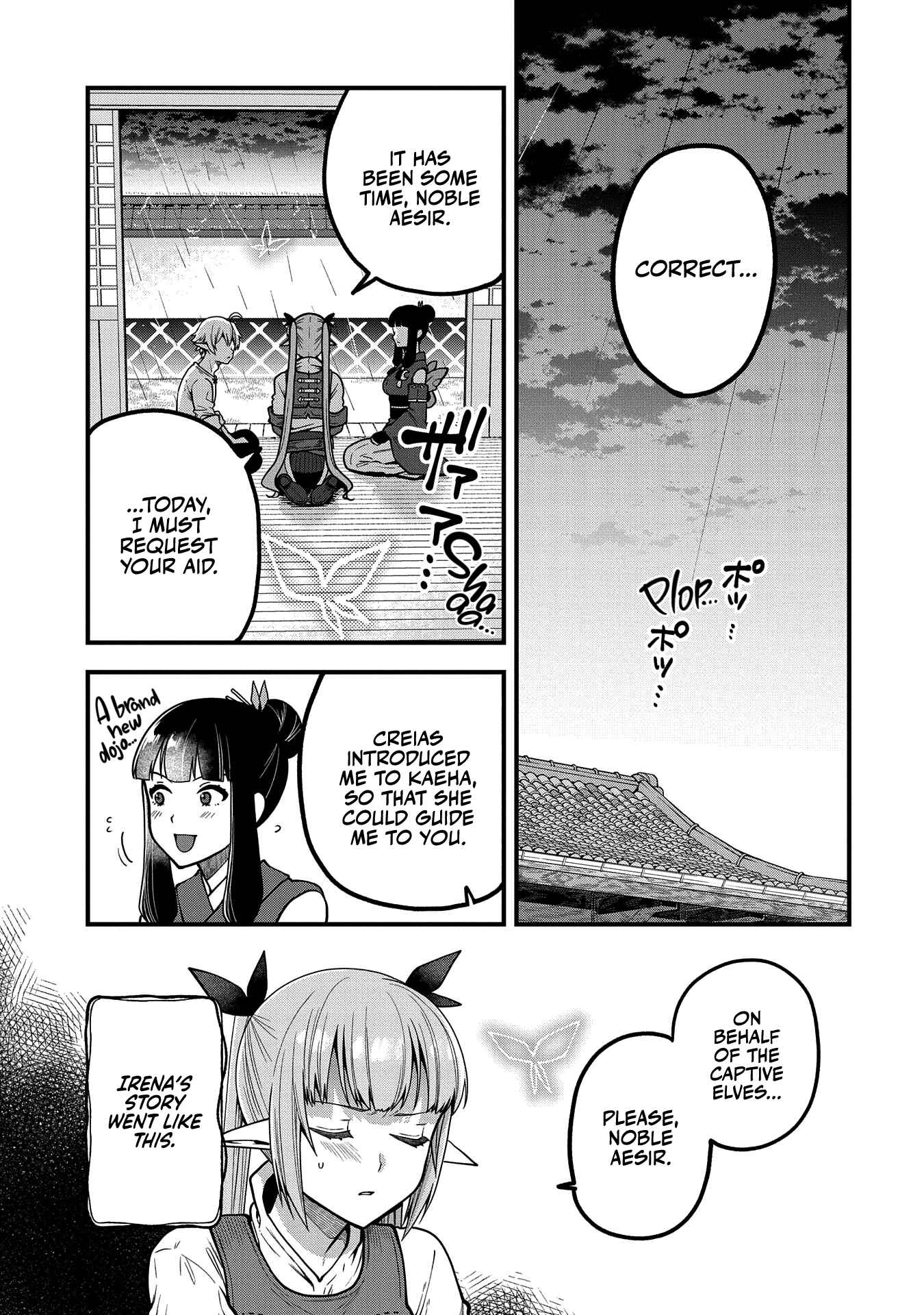 Page 10 Chapter 5 Tensei Shite High Elf ni Narimashitaga, Slow Life wa 120-nen de Akimashita - Highelf with a Long Life