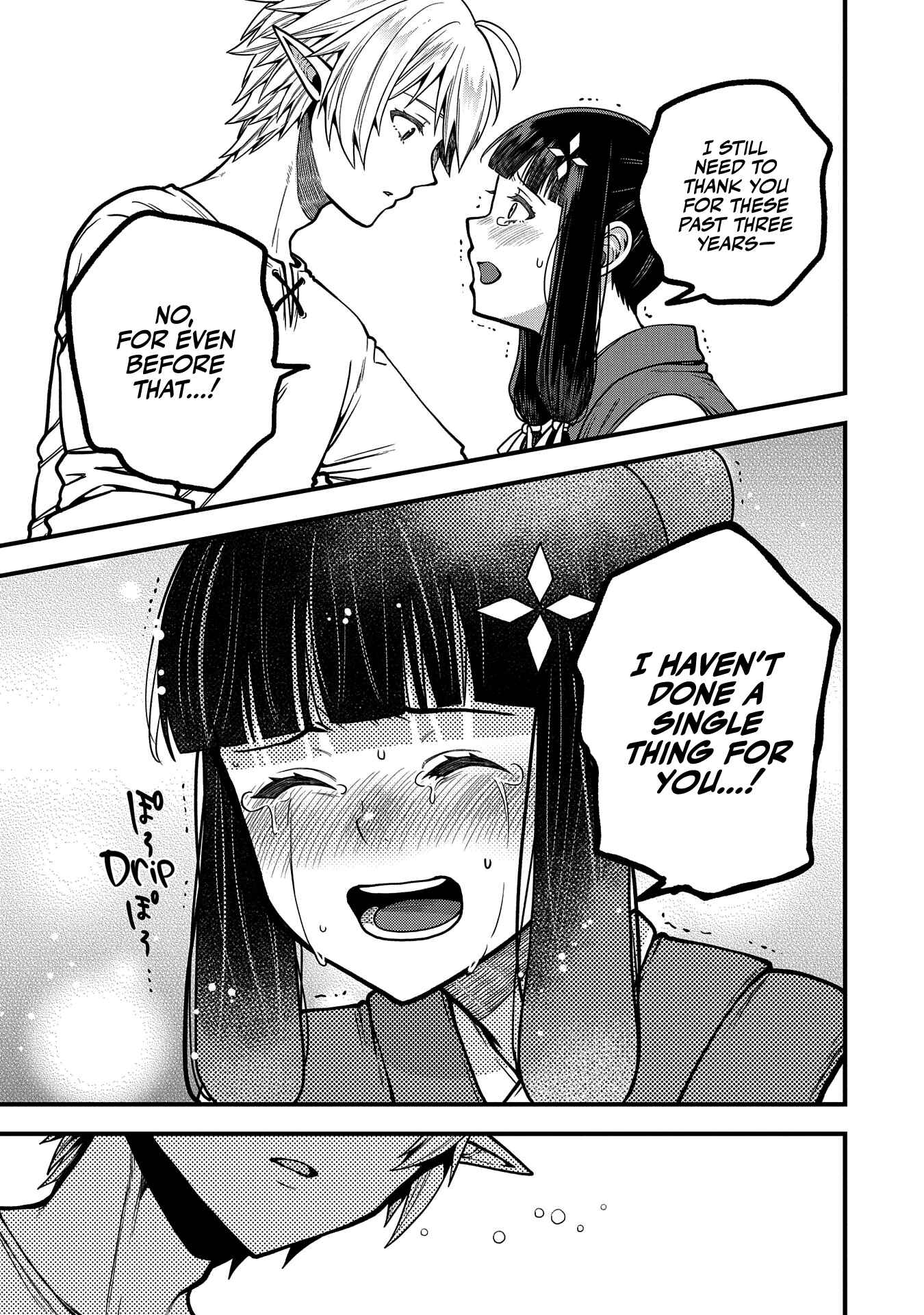 Page 20 Chapter 5 Tensei Shite High Elf ni Narimashitaga, Slow Life wa 120-nen de Akimashita - Highelf with a Long Life