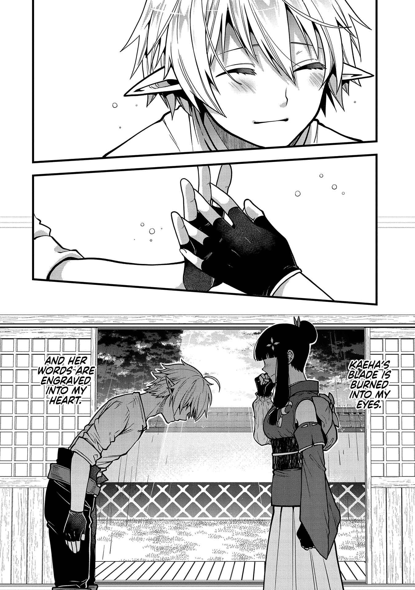 Page 25 Chapter 5 Tensei Shite High Elf ni Narimashitaga, Slow Life wa 120-nen de Akimashita - Highelf with a Long Life