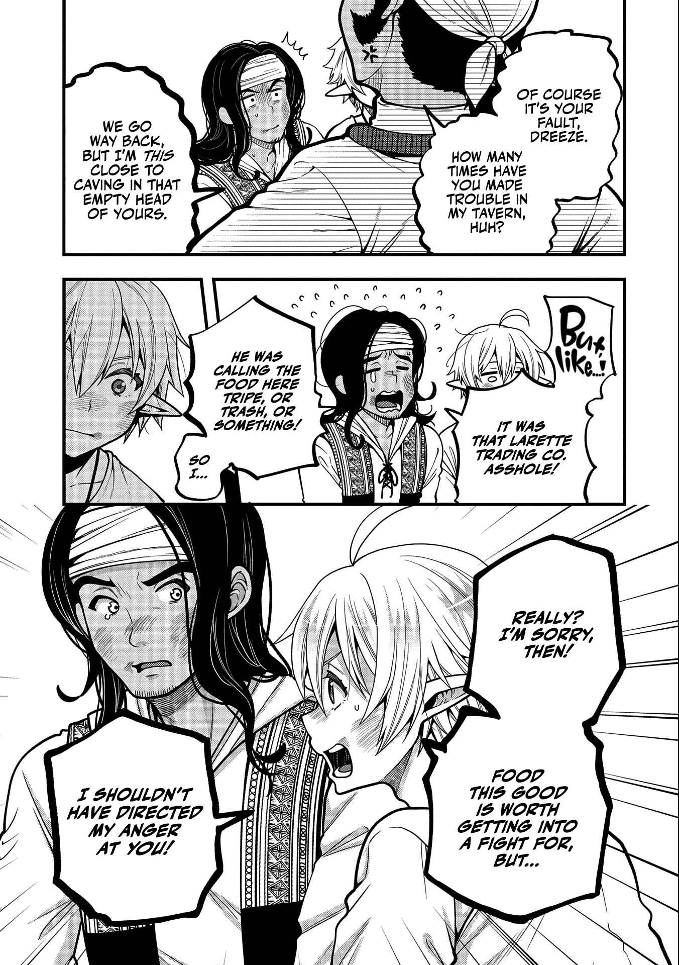 Page 16 Chapter 6 Tensei Shite High Elf ni Narimashitaga, Slow Life wa 120-nen de Akimashita - Highelf with a Long Life