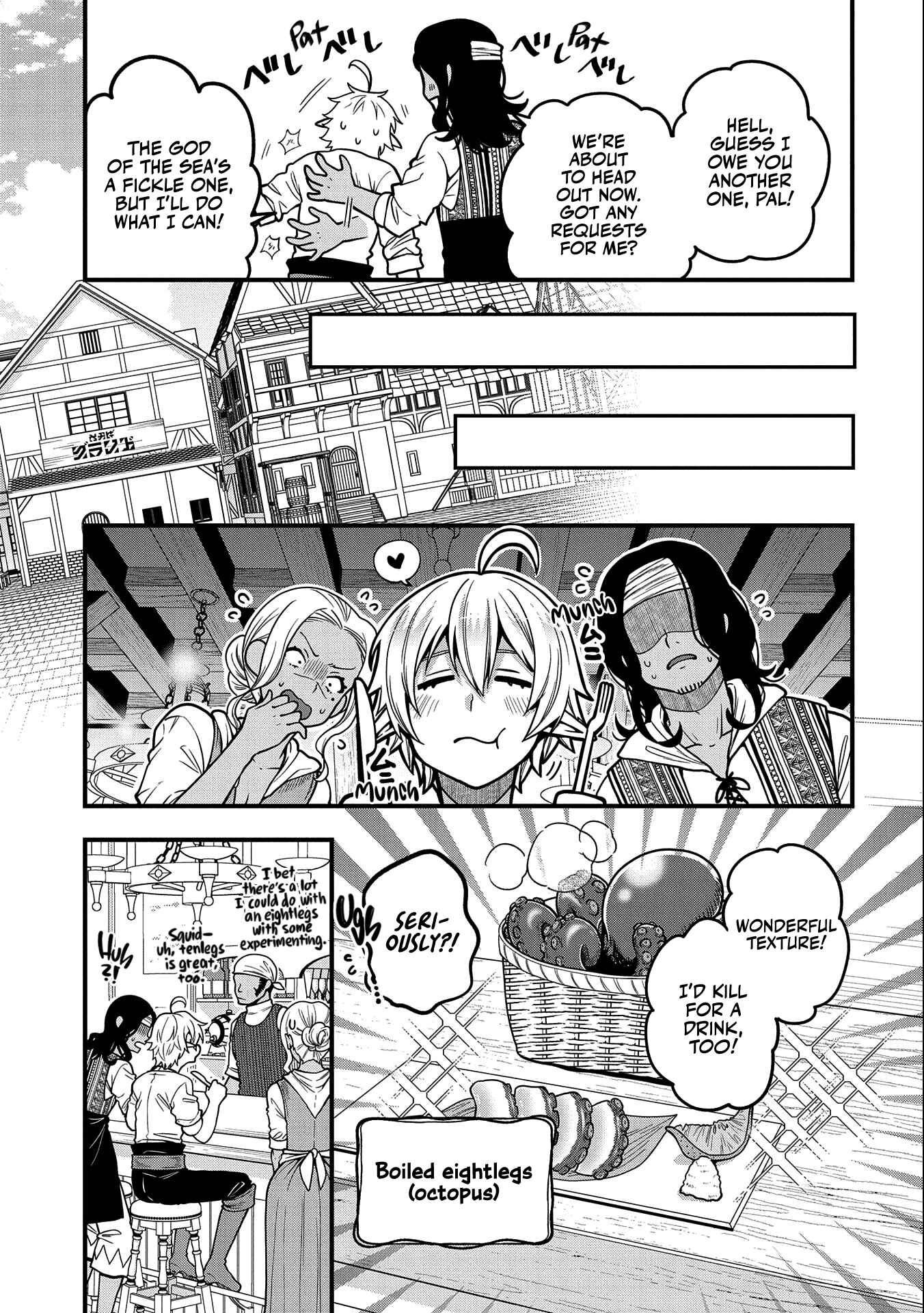 Page 26 Chapter 6 Tensei Shite High Elf ni Narimashitaga, Slow Life wa 120-nen de Akimashita - Highelf with a Long Life