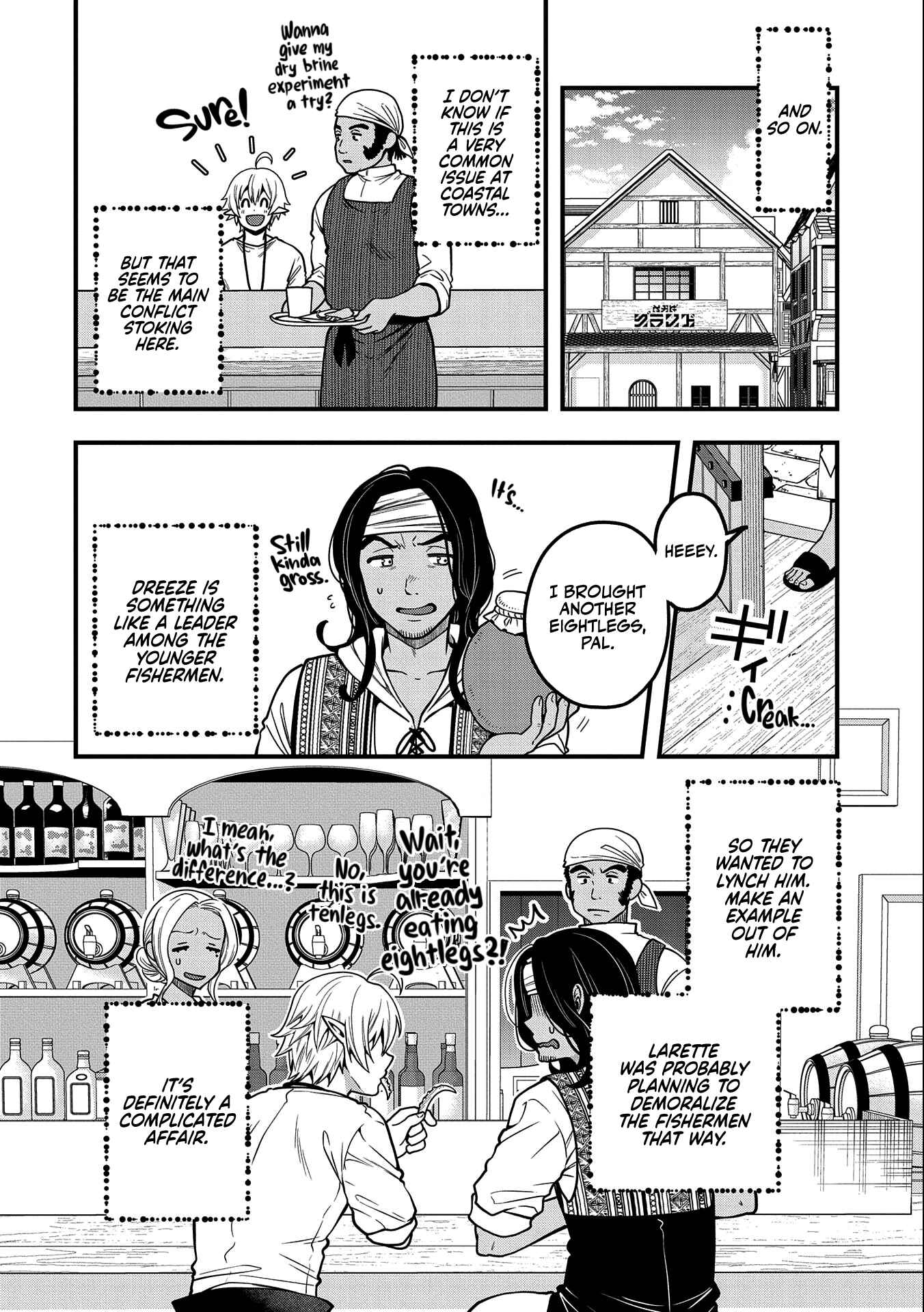 Page 29 Chapter 6 Tensei Shite High Elf ni Narimashitaga, Slow Life wa 120-nen de Akimashita - Highelf with a Long Life