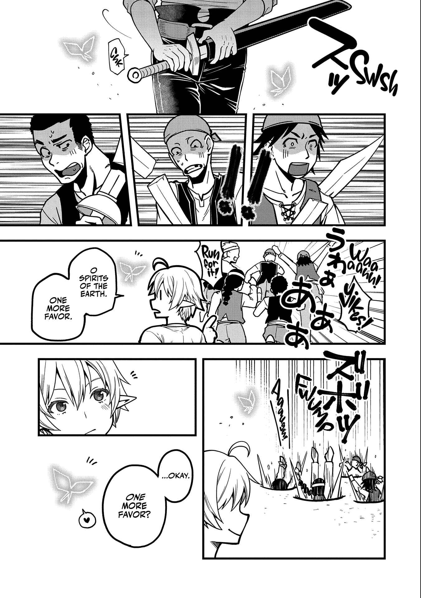 Page 32 Chapter 6 Tensei Shite High Elf ni Narimashitaga, Slow Life wa 120-nen de Akimashita - Highelf with a Long Life