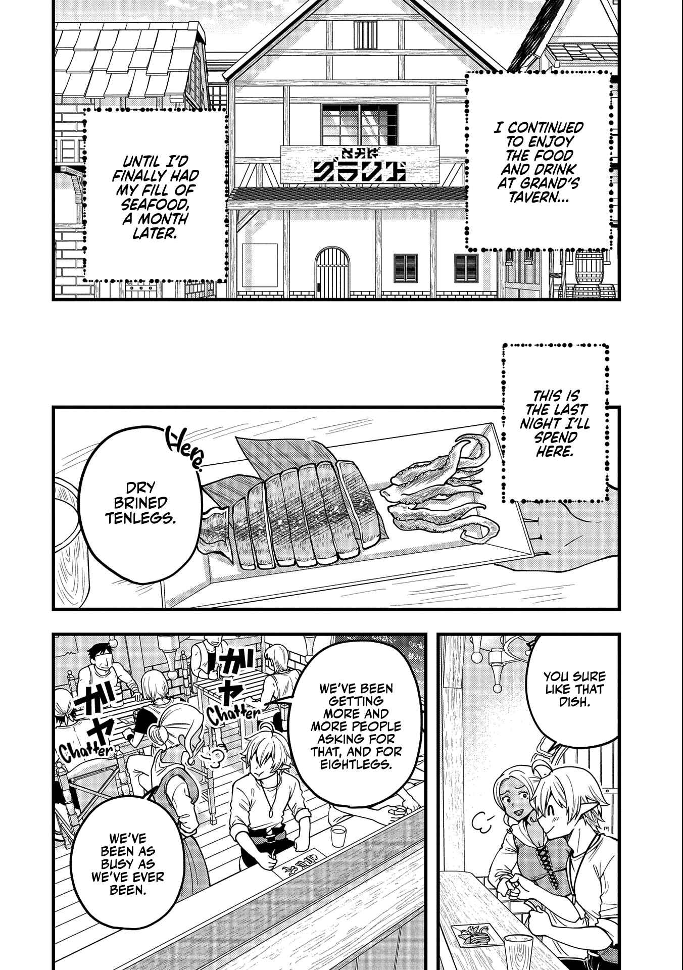 Page 35 Chapter 6 Tensei Shite High Elf ni Narimashitaga, Slow Life wa 120-nen de Akimashita - Highelf with a Long Life