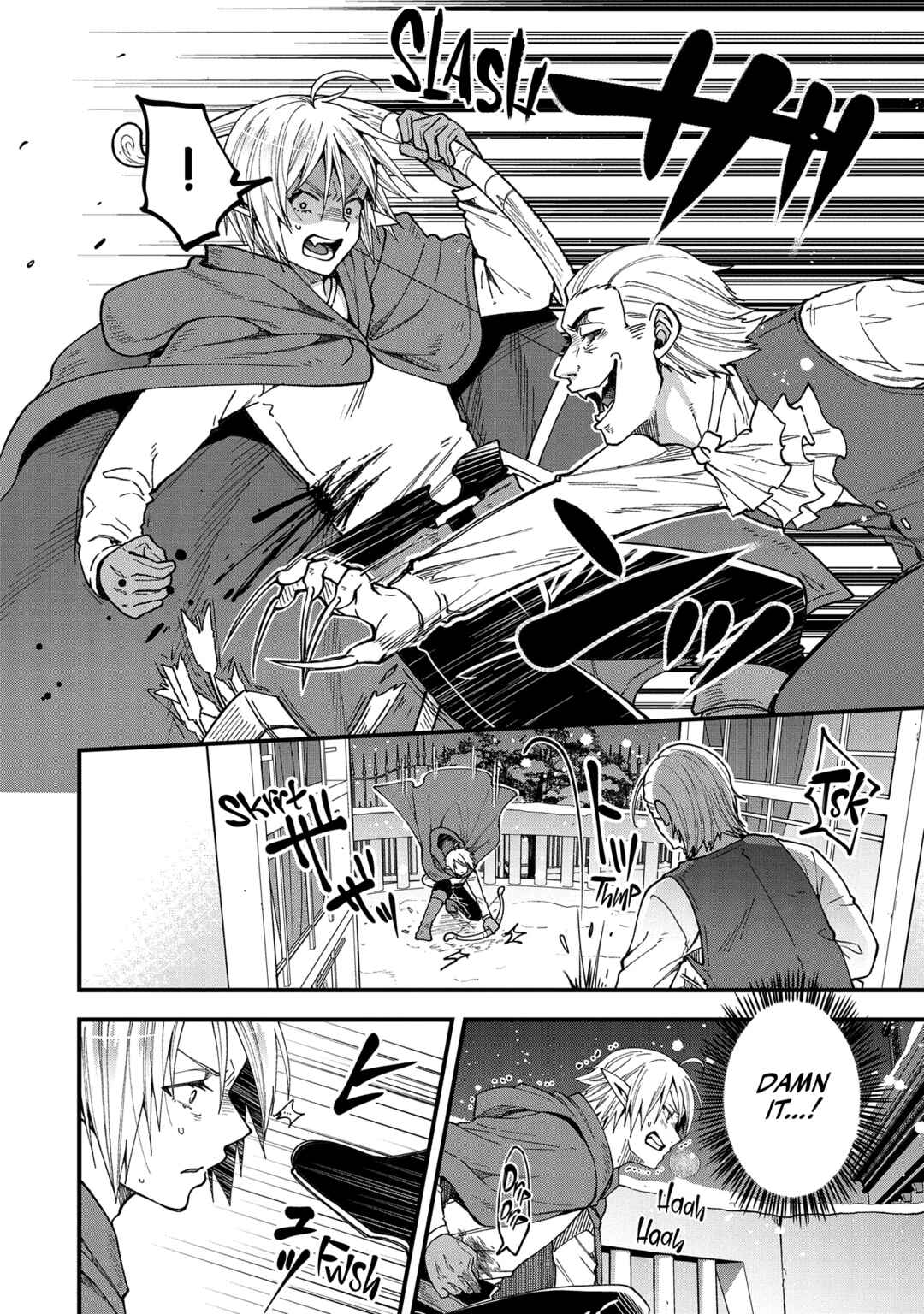 Page 17 Chapter 18 Tensei Shite High Elf ni Narimashitaga, Slow Life wa 120-nen de Akimashita - Highelf with a Long Life