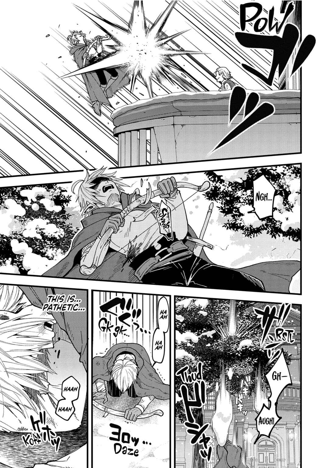 Page 18 Chapter 18 Tensei Shite High Elf ni Narimashitaga, Slow Life wa 120-nen de Akimashita - Highelf with a Long Life