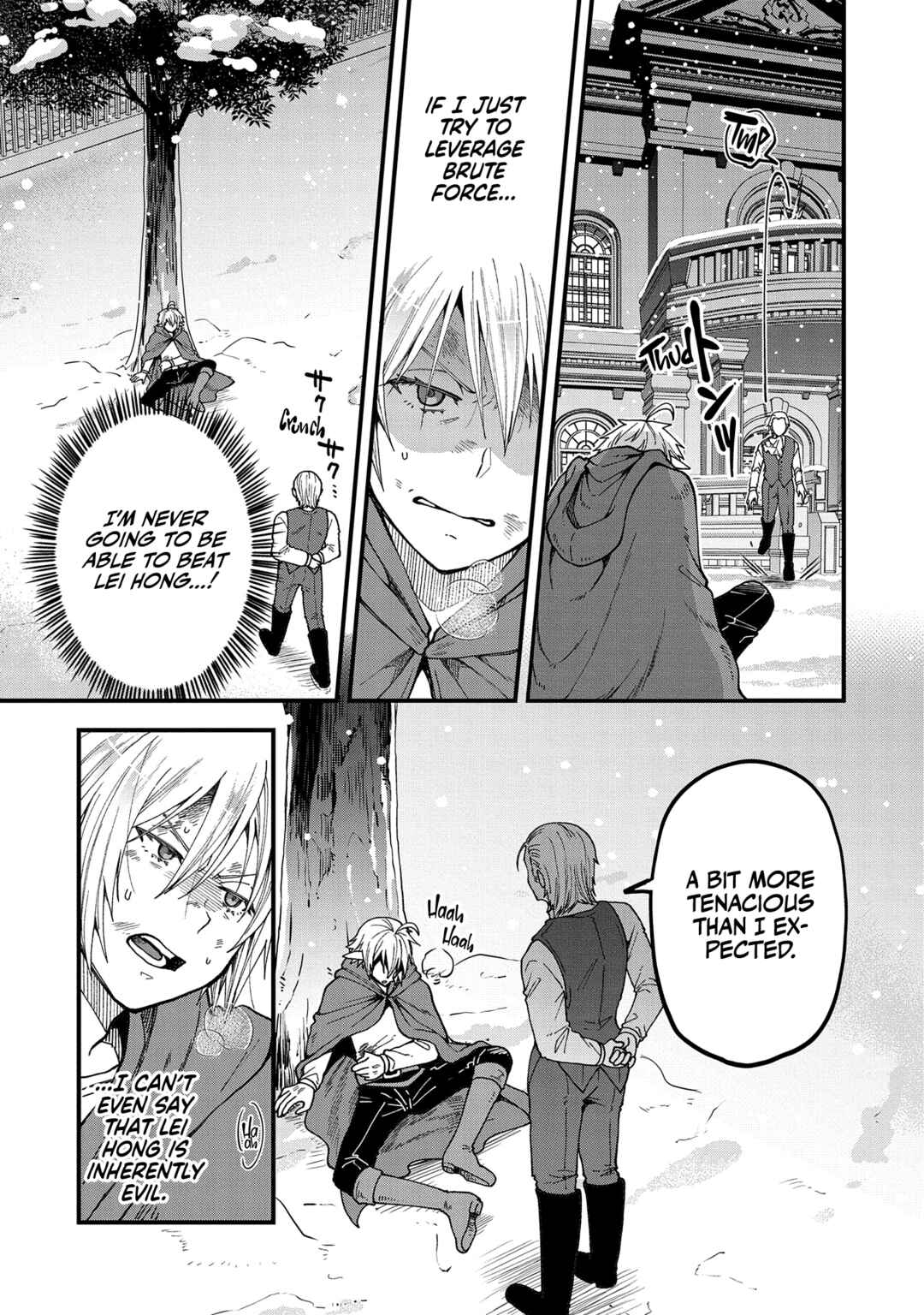 Page 20 Chapter 18 Tensei Shite High Elf ni Narimashitaga, Slow Life wa 120-nen de Akimashita - Highelf with a Long Life