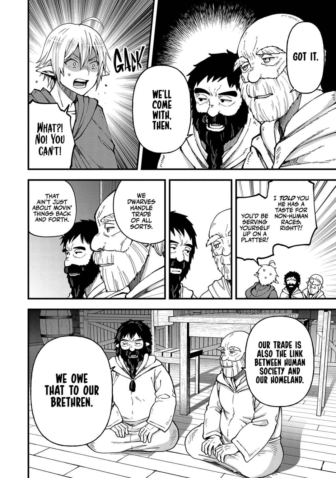 Page 3 Chapter 18 Tensei Shite High Elf ni Narimashitaga, Slow Life wa 120-nen de Akimashita - Highelf with a Long Life