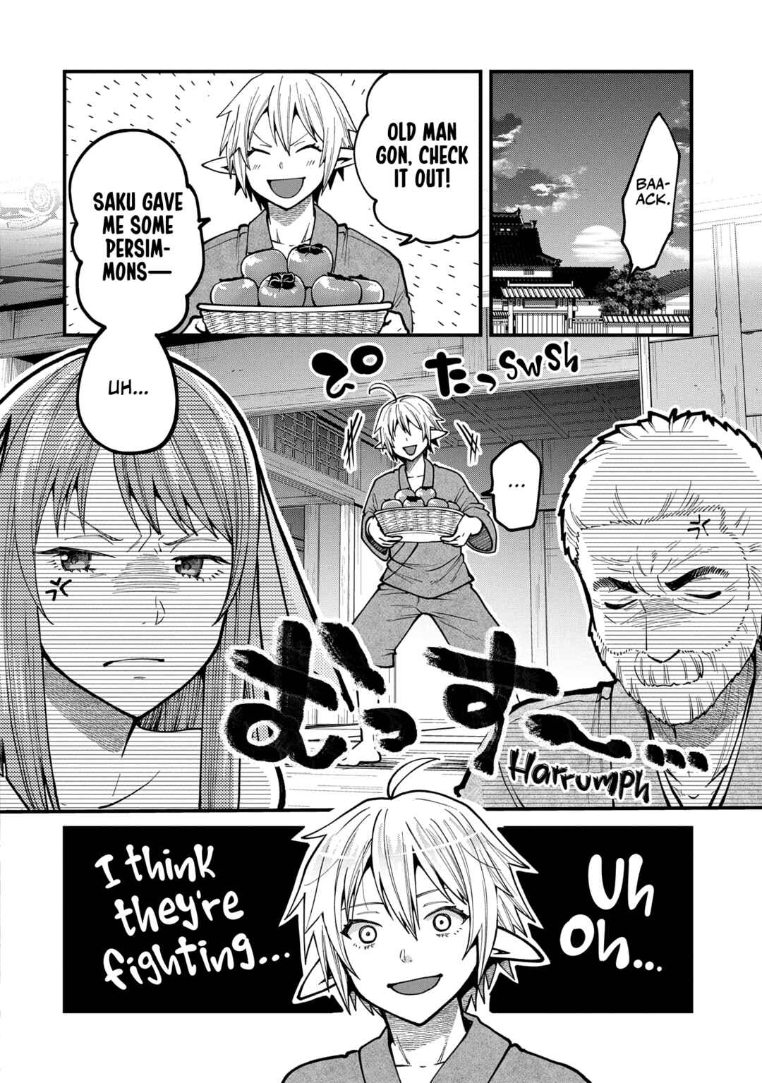Page 19 Chapter 33 Tensei Shite High Elf ni Narimashitaga, Slow Life wa 120-nen de Akimashita - Highelf with a Long Life