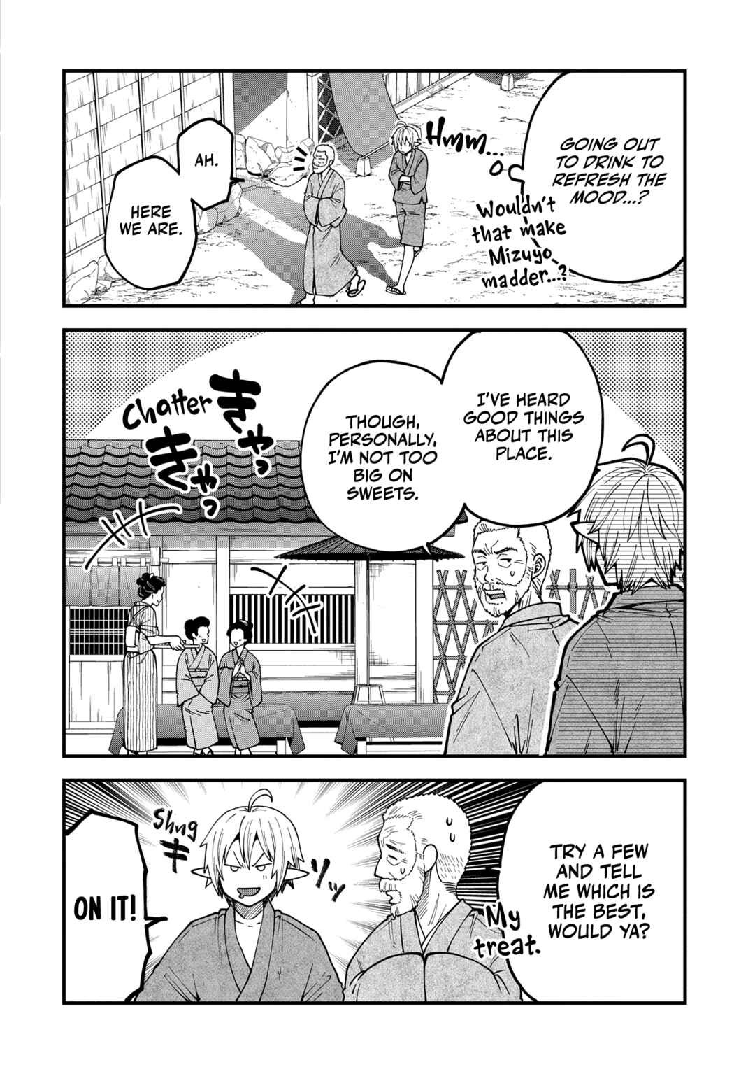 Page 21 Chapter 33 Tensei Shite High Elf ni Narimashitaga, Slow Life wa 120-nen de Akimashita - Highelf with a Long Life